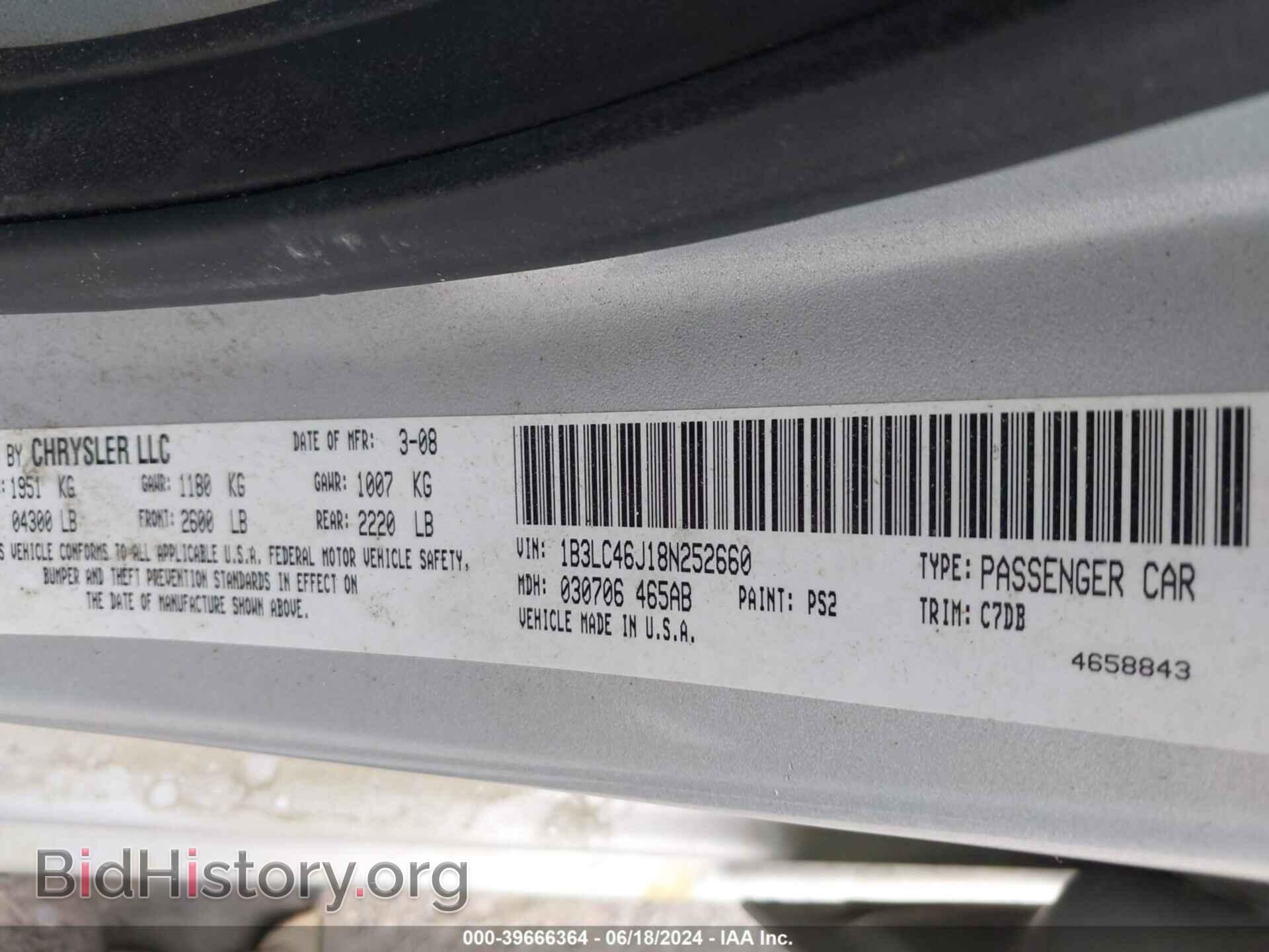 2008 DODGE AVENGER - VIN: 1B3LC46J18N252660 - Фото 9