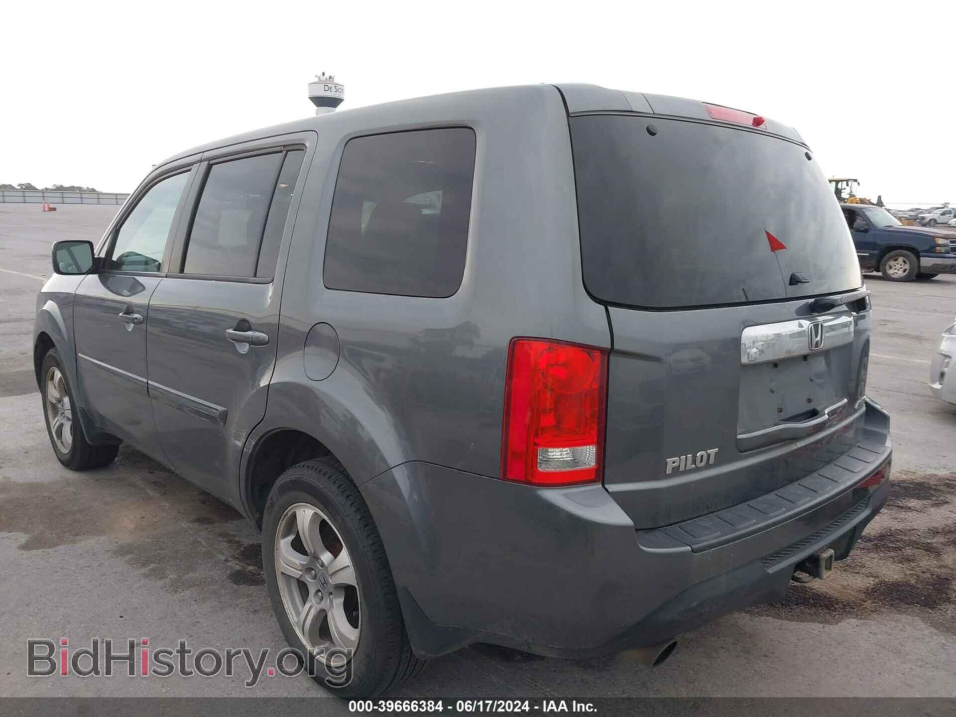 2013 HONDA PILOT - VIN: 5FNYF4H59DB009814 - Фото 3
