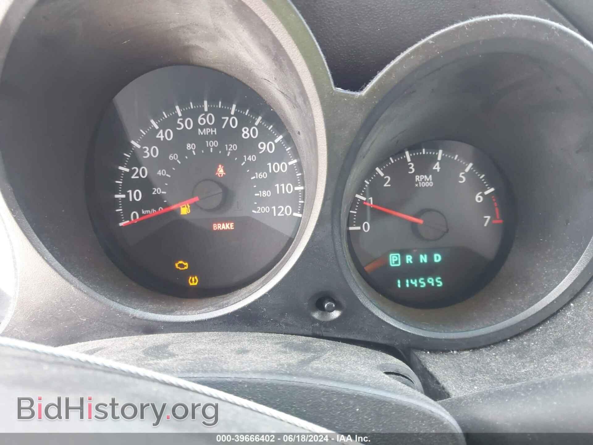 2010 CHRYSLER SEBRING - VIN: 1C3CC4FB7AN137921 - Фото 7