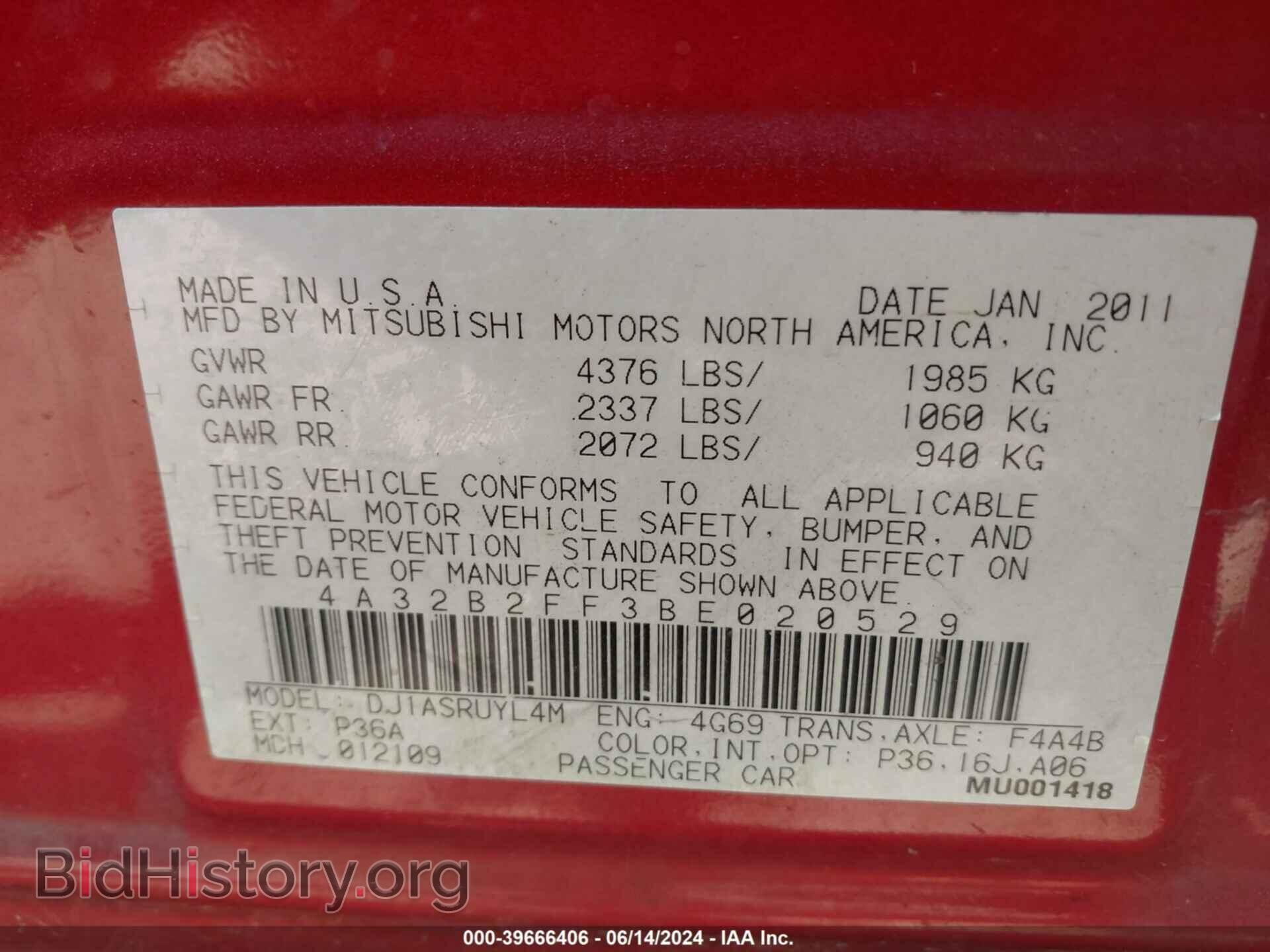 2011 MITSUBISHI GALANT - VIN: 4A32B2FF3BE020529 - Фото 9