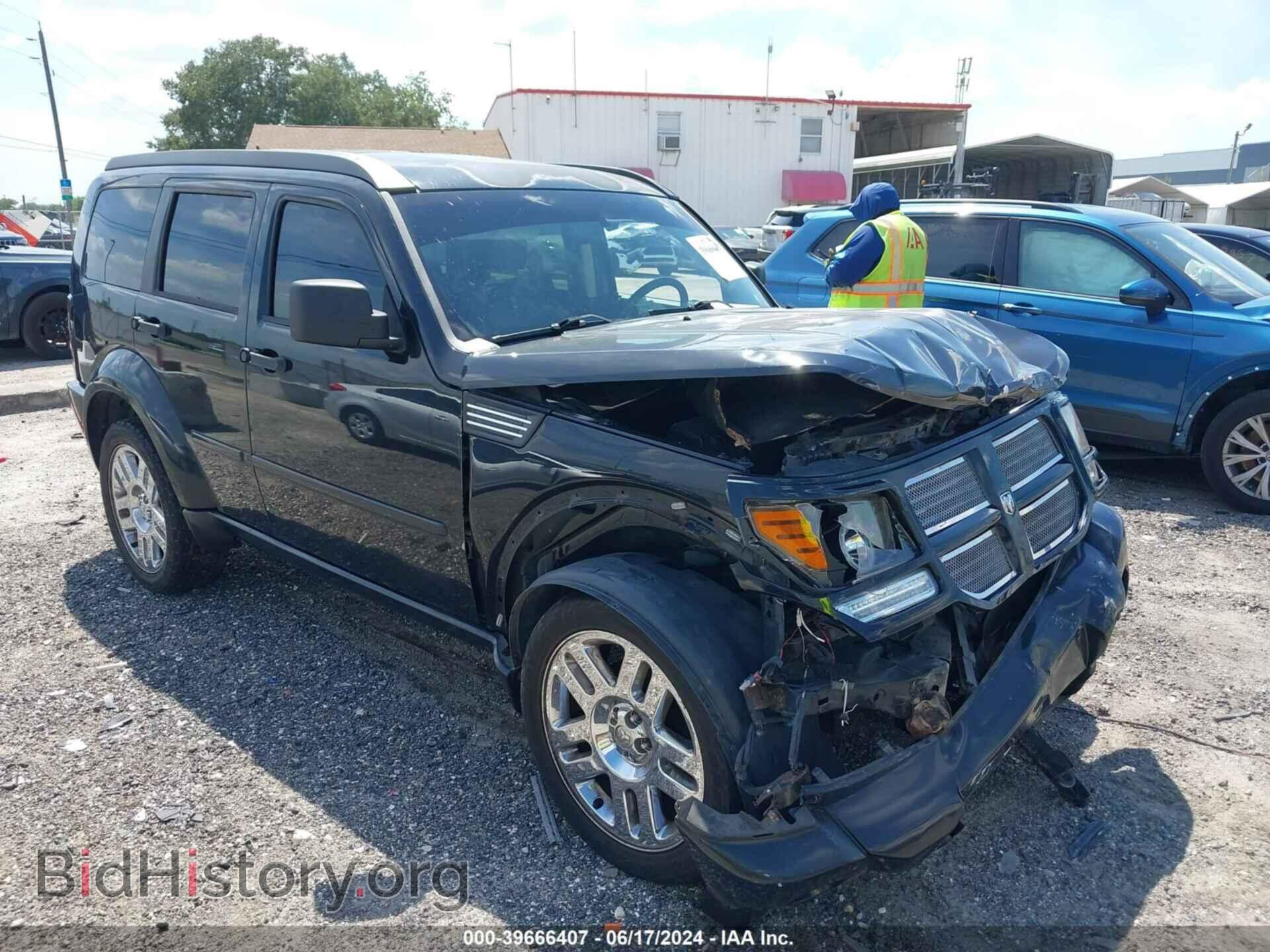 Photo 1D8GU58688W238164 - DODGE NITRO 2008