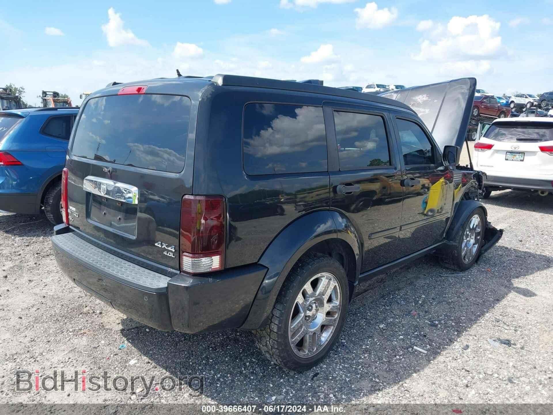 2008 DODGE NITRO - VIN: 1D8GU58688W238164 - Фото 4