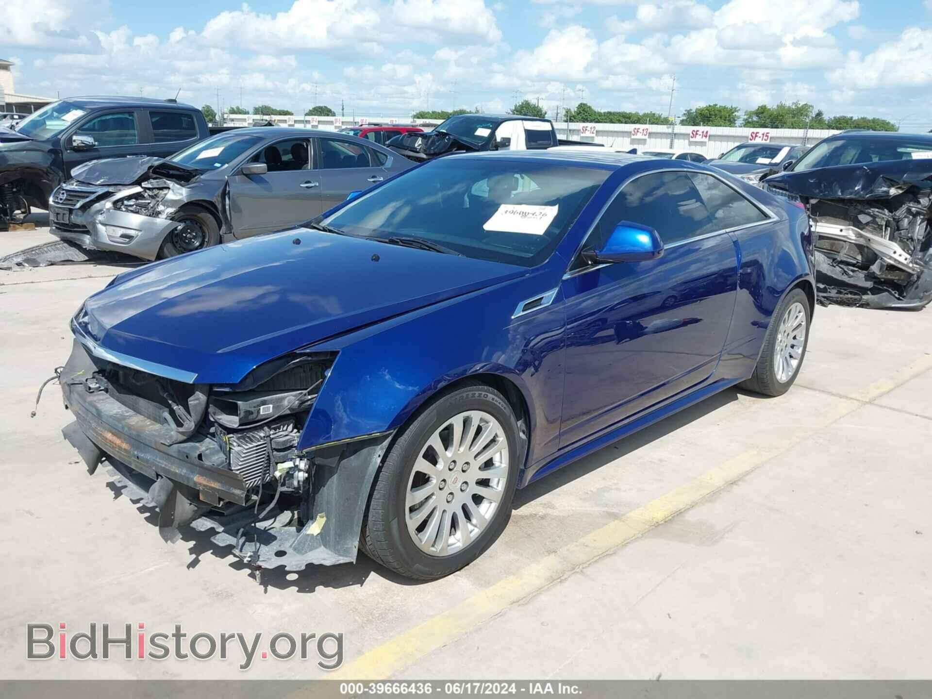 2014 CADILLAC CTS - VIN: 1G6DC1E30E0149567 - Photo 2
