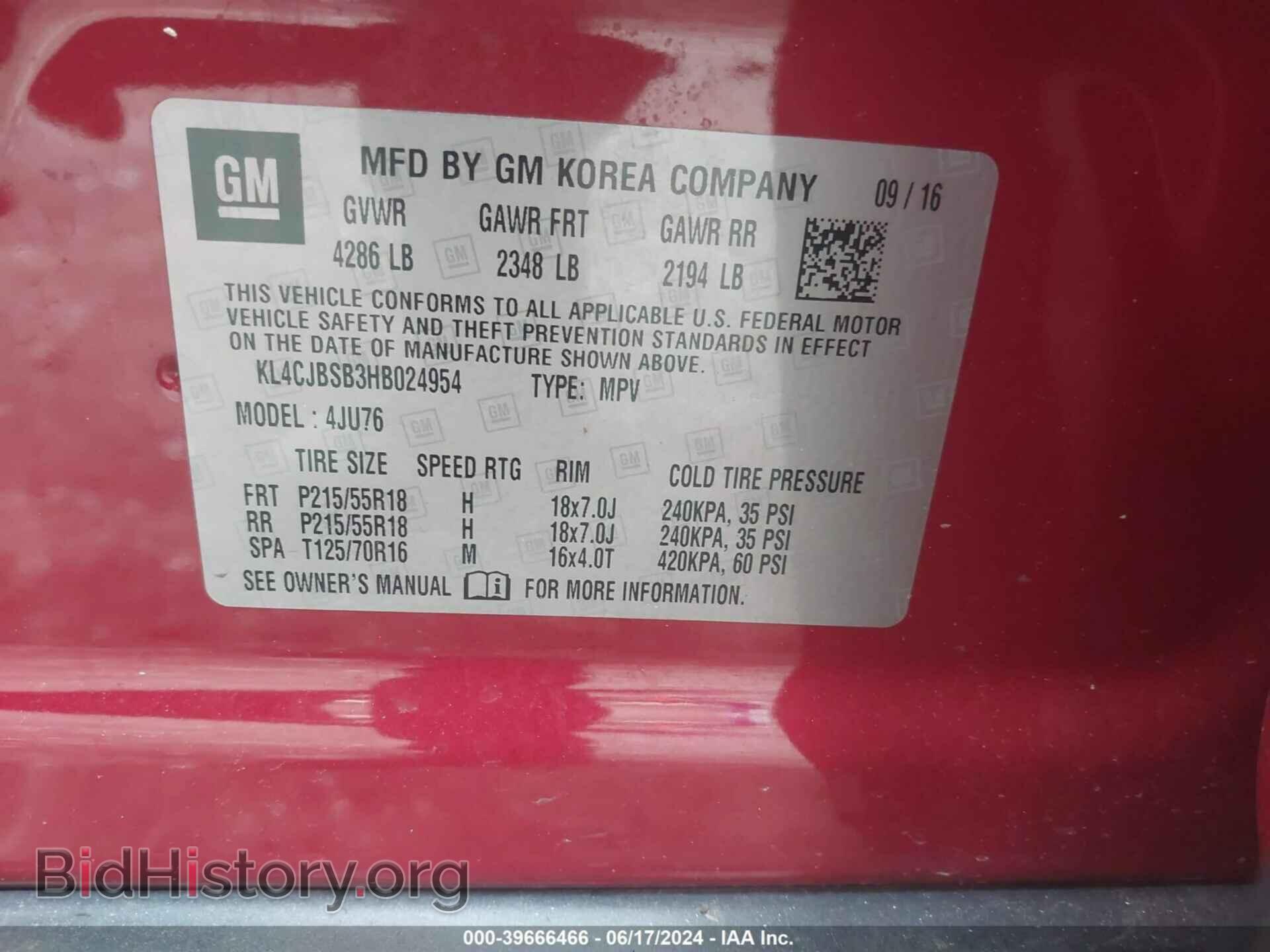 2017 BUICK ENCORE - VIN: KL4CJBSB3HB024954 - Фото 9
