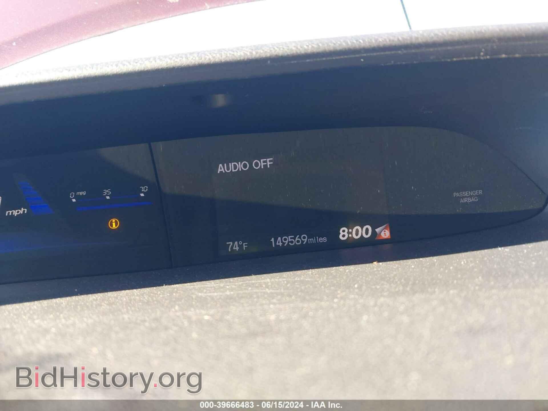 2015 HONDA CIVIC - VIN: 19XFB2F87FE203271 - Фото 7
