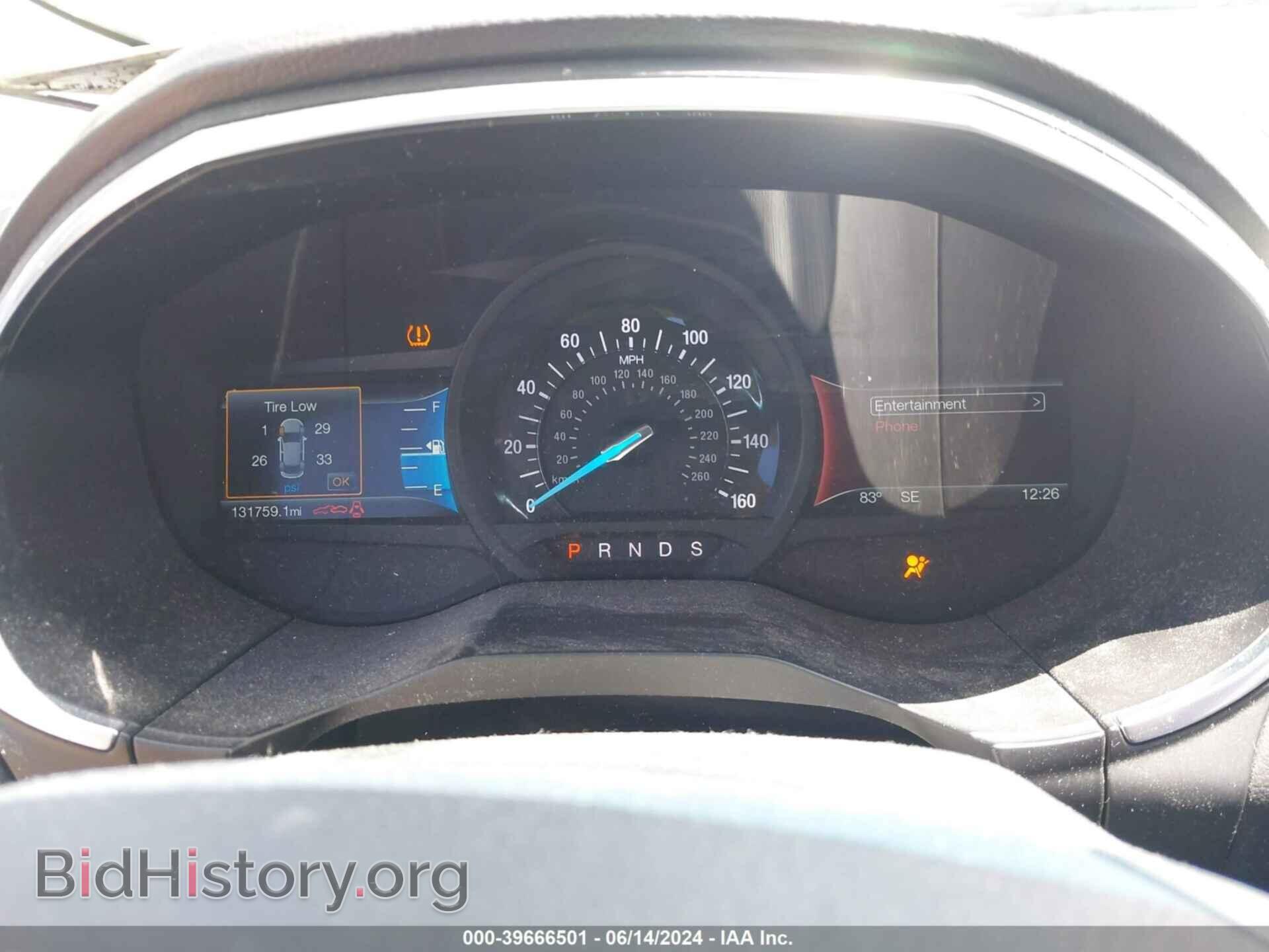 2015 FORD EDGE - VIN: 2FMTK4K93FBB48110 - Photo 7