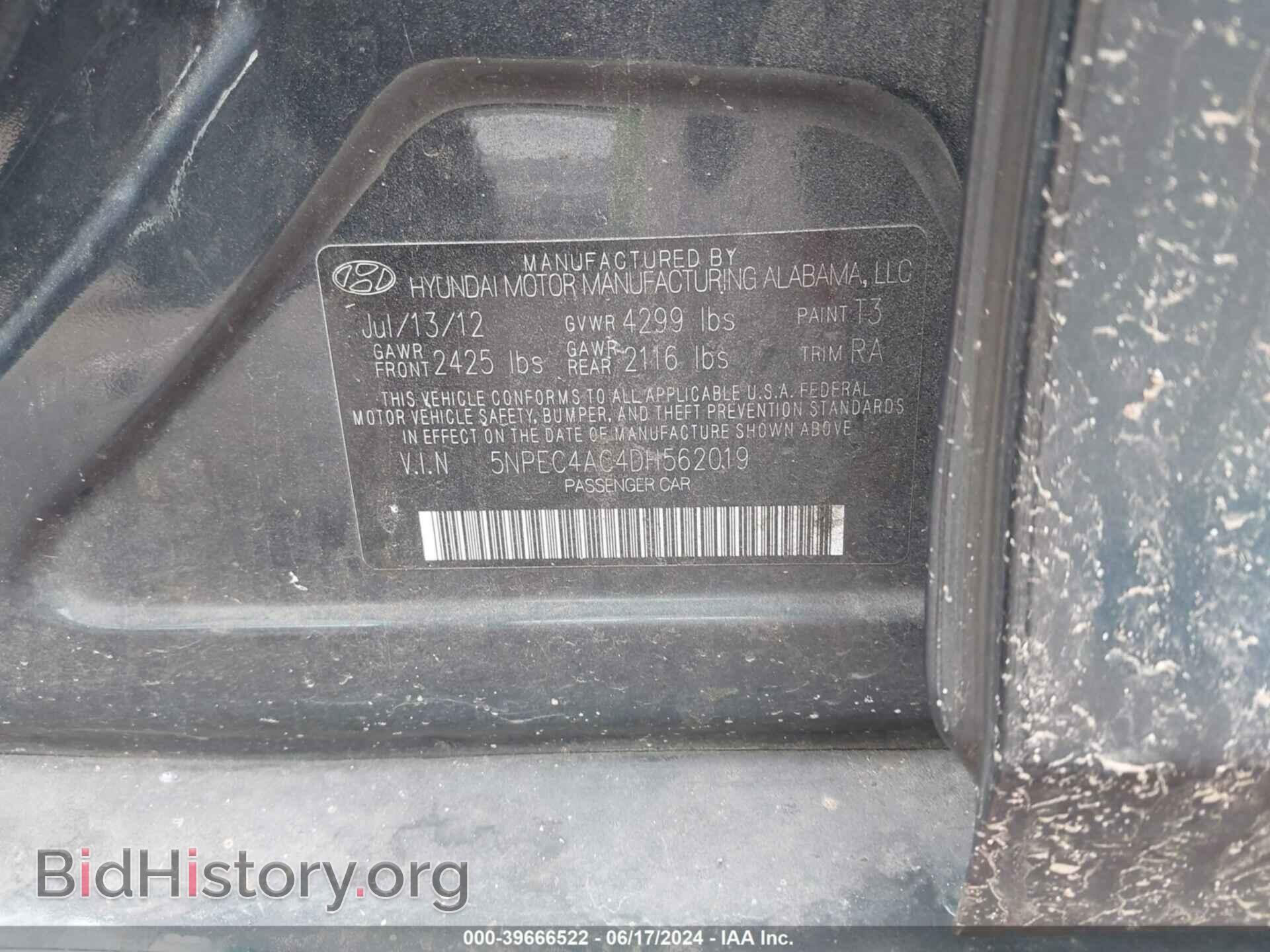 2013 HYUNDAI SONATA - VIN: 5NPEC4AC4DH562019 - Photo 9