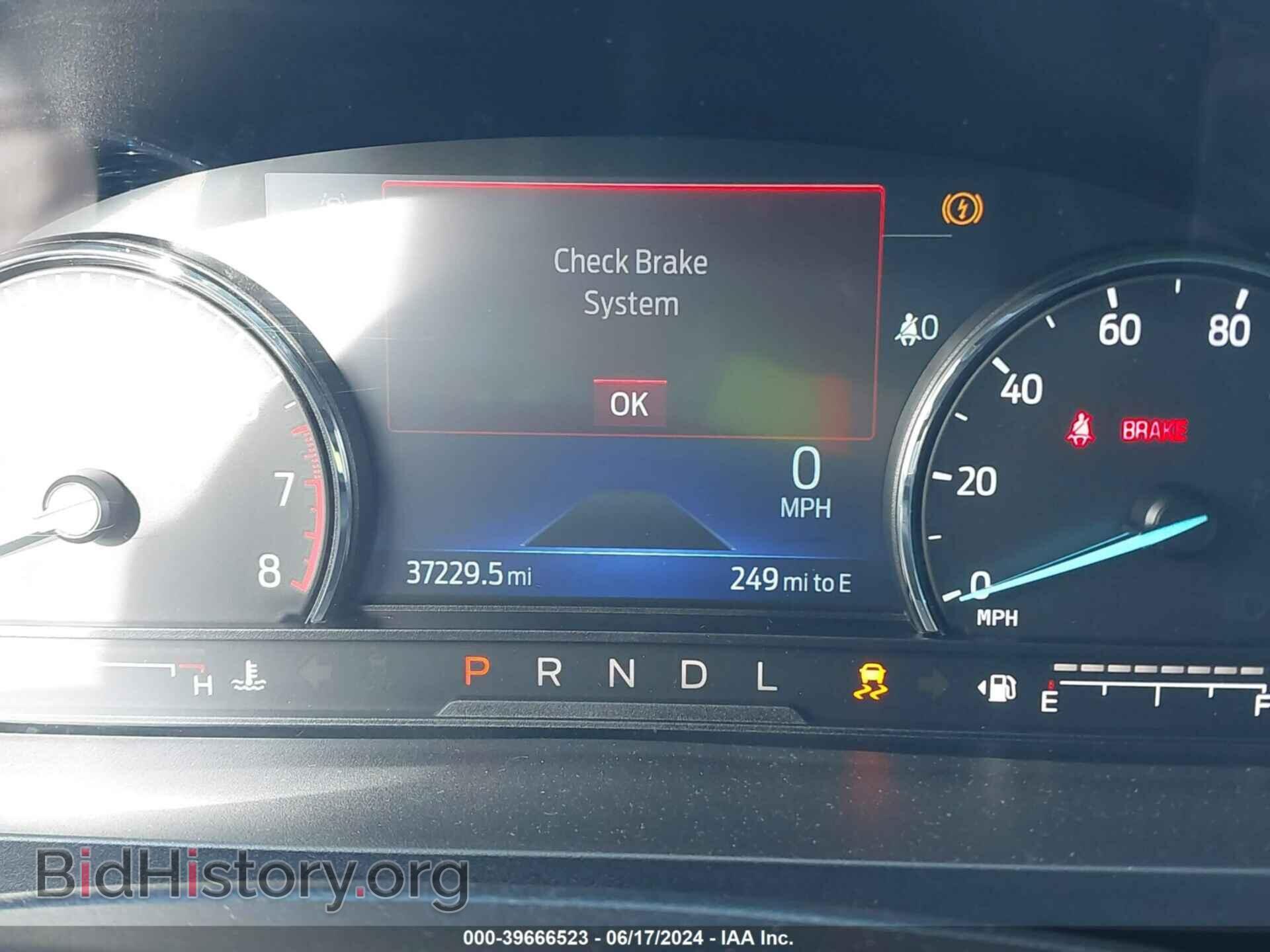 2023 FORD EXPLORER - VIN: 1FMSK8FH6PGA59436 - Фото 7