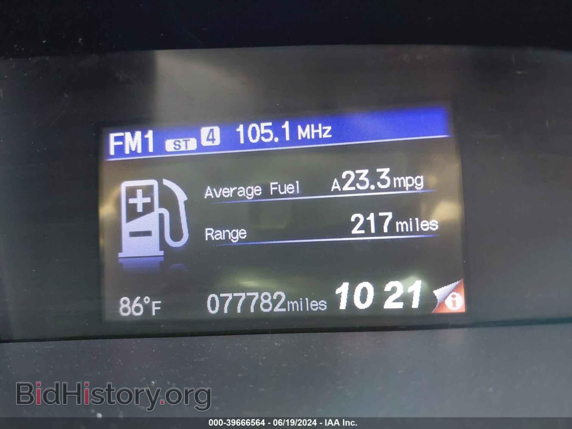 2015 HONDA CIVIC - VIN: 19XFB2F52FE053608 - Фото 15