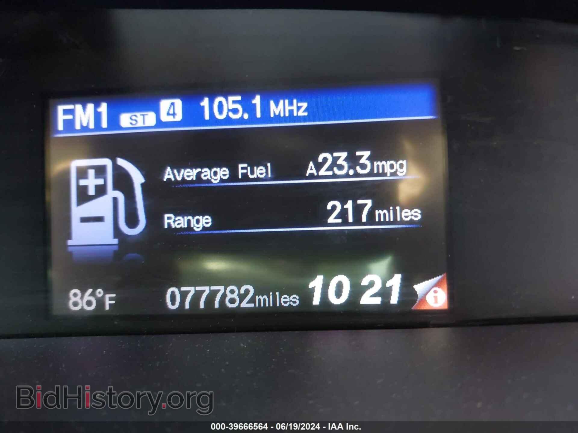 2015 HONDA CIVIC - VIN: 19XFB2F52FE053608 - Фото 7