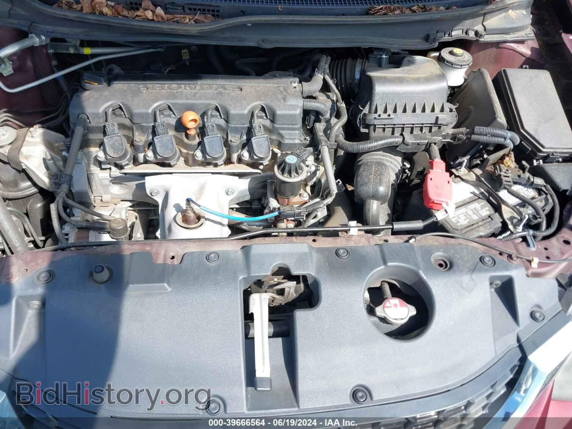 2015 HONDA CIVIC - VIN: 19XFB2F52FE053608 - Фото 10