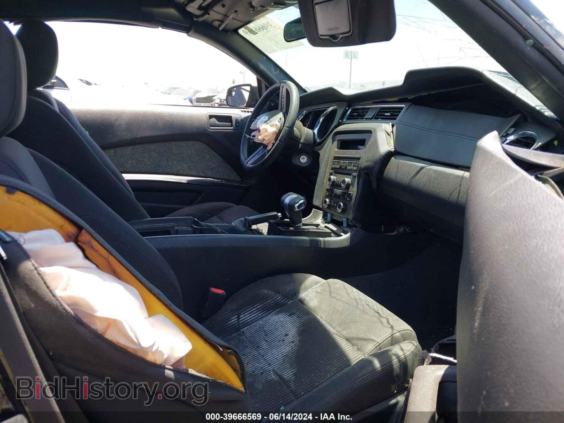 2012 FORD MUSTANG - VIN: 1ZVBP8EM8C5207206 - Фото 5