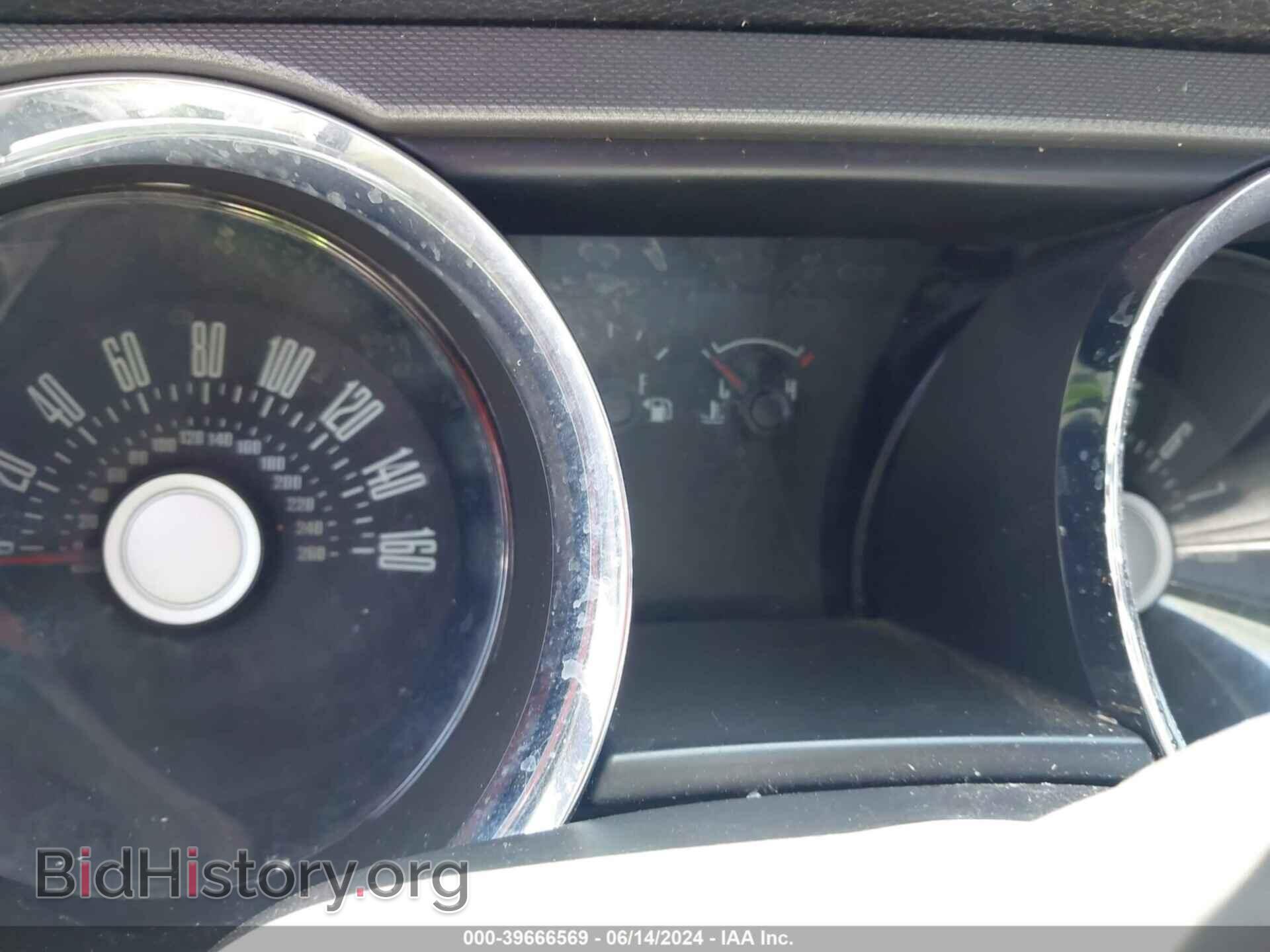 2012 FORD MUSTANG - VIN: 1ZVBP8EM8C5207206 - Фото 7
