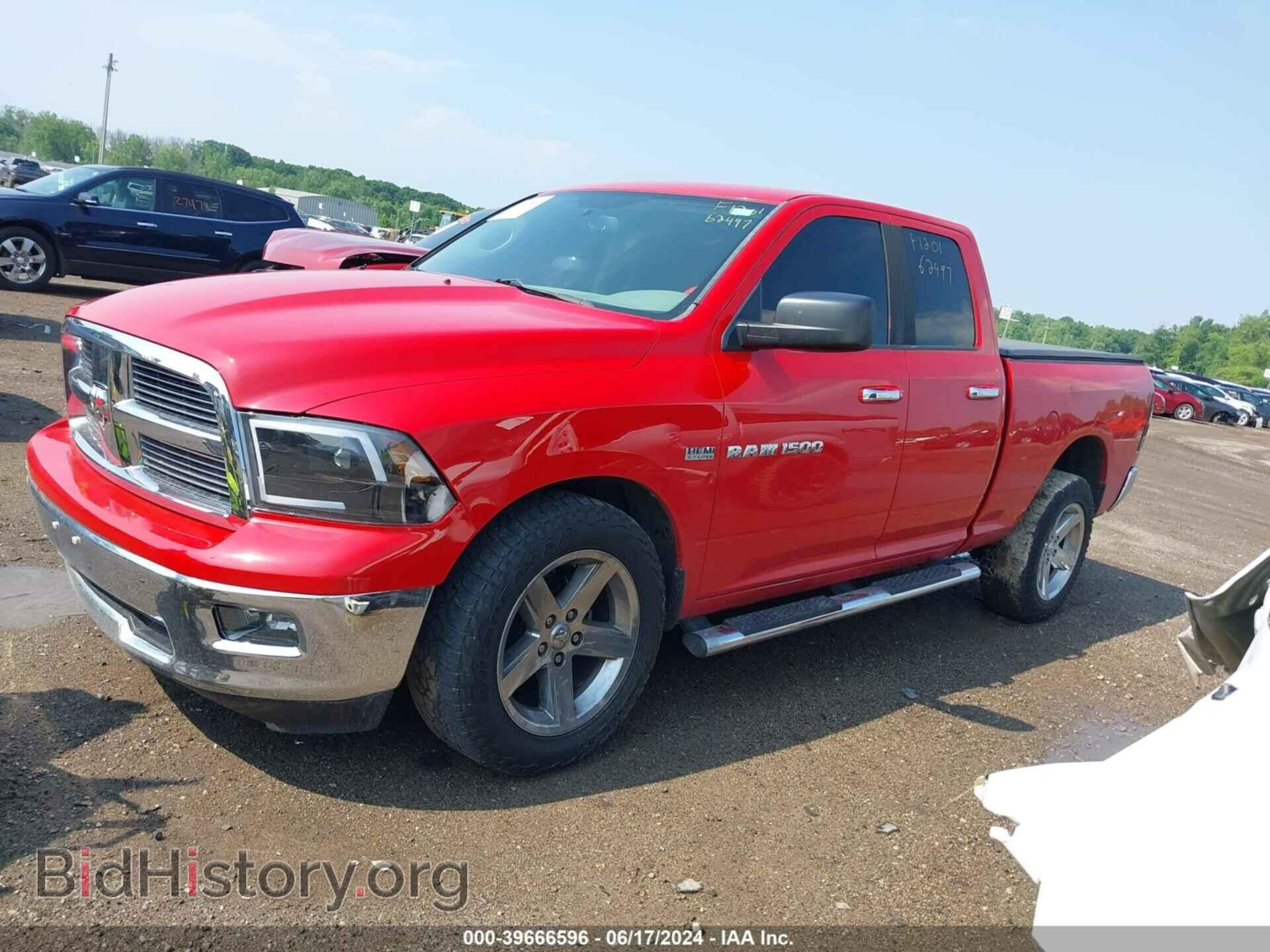 2012 RAM 1500 - VIN: 1C6RD7GT4CS171547 - Photo 2