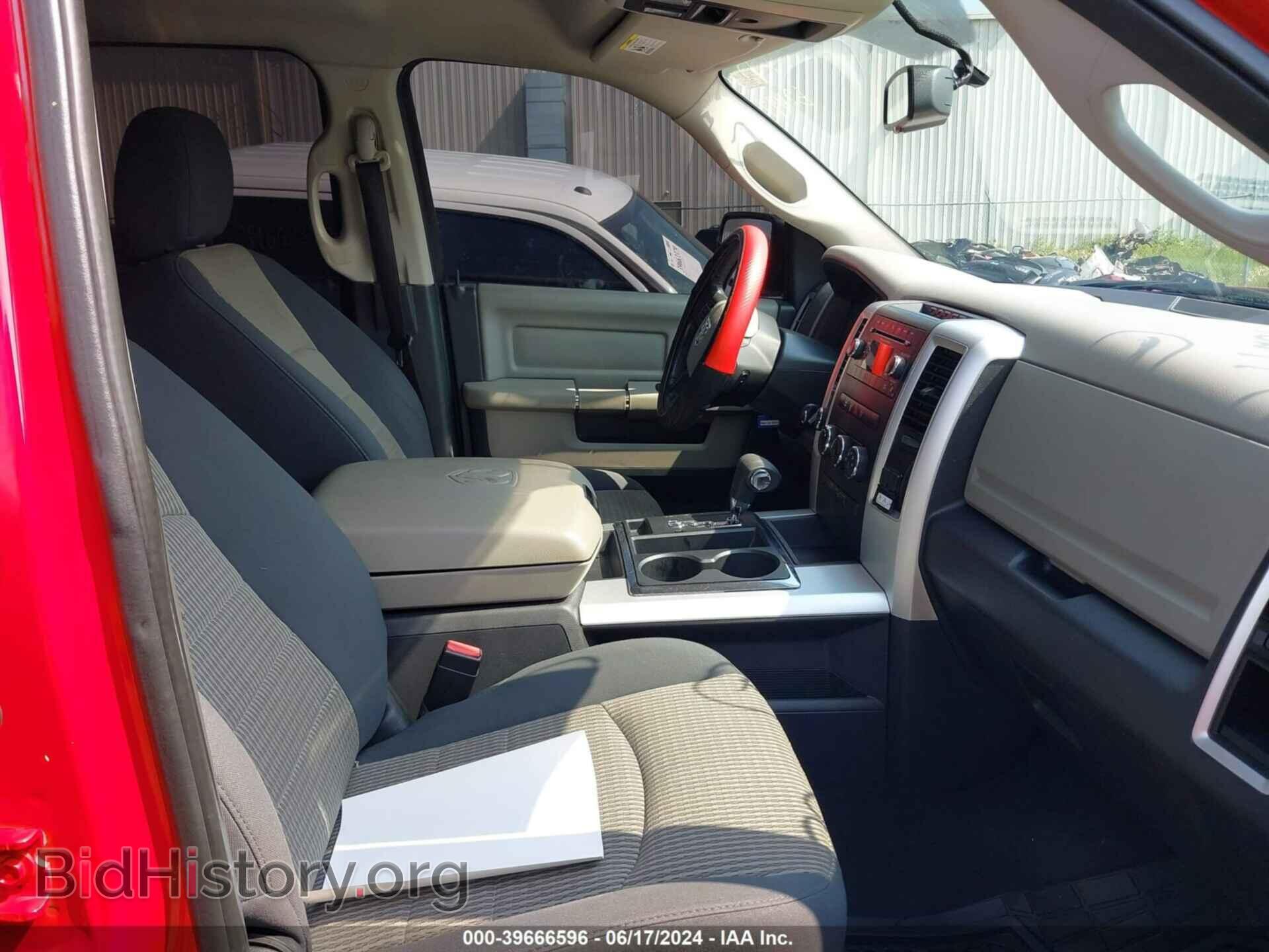 2012 RAM 1500 - VIN: 1C6RD7GT4CS171547 - Photo 5