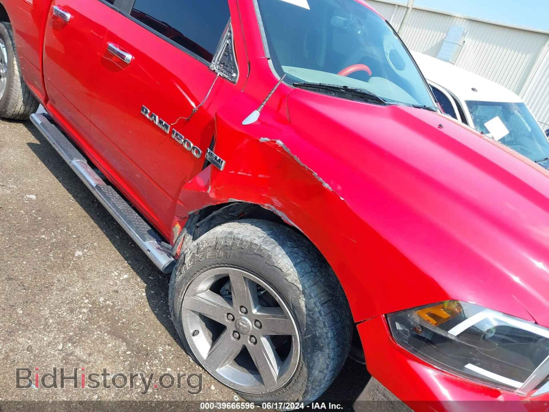 2012 RAM 1500 - VIN: 1C6RD7GT4CS171547 - Photo 6