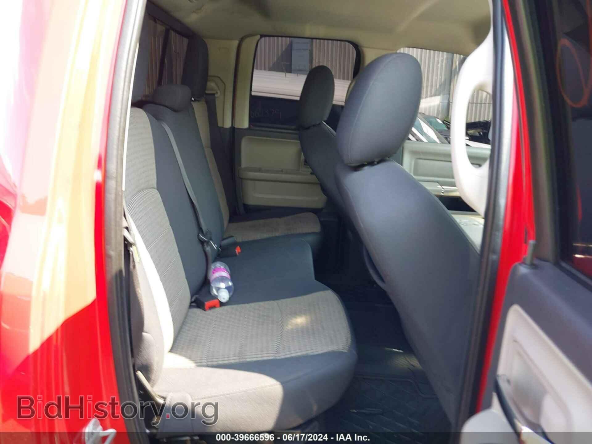 2012 RAM 1500 - VIN: 1C6RD7GT4CS171547 - Photo 8