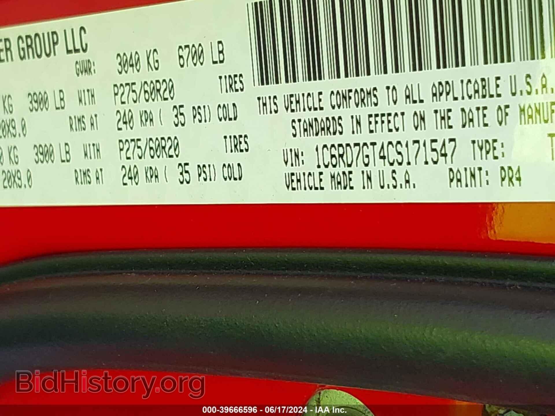 2012 RAM 1500 - VIN: 1C6RD7GT4CS171547 - Photo 9
