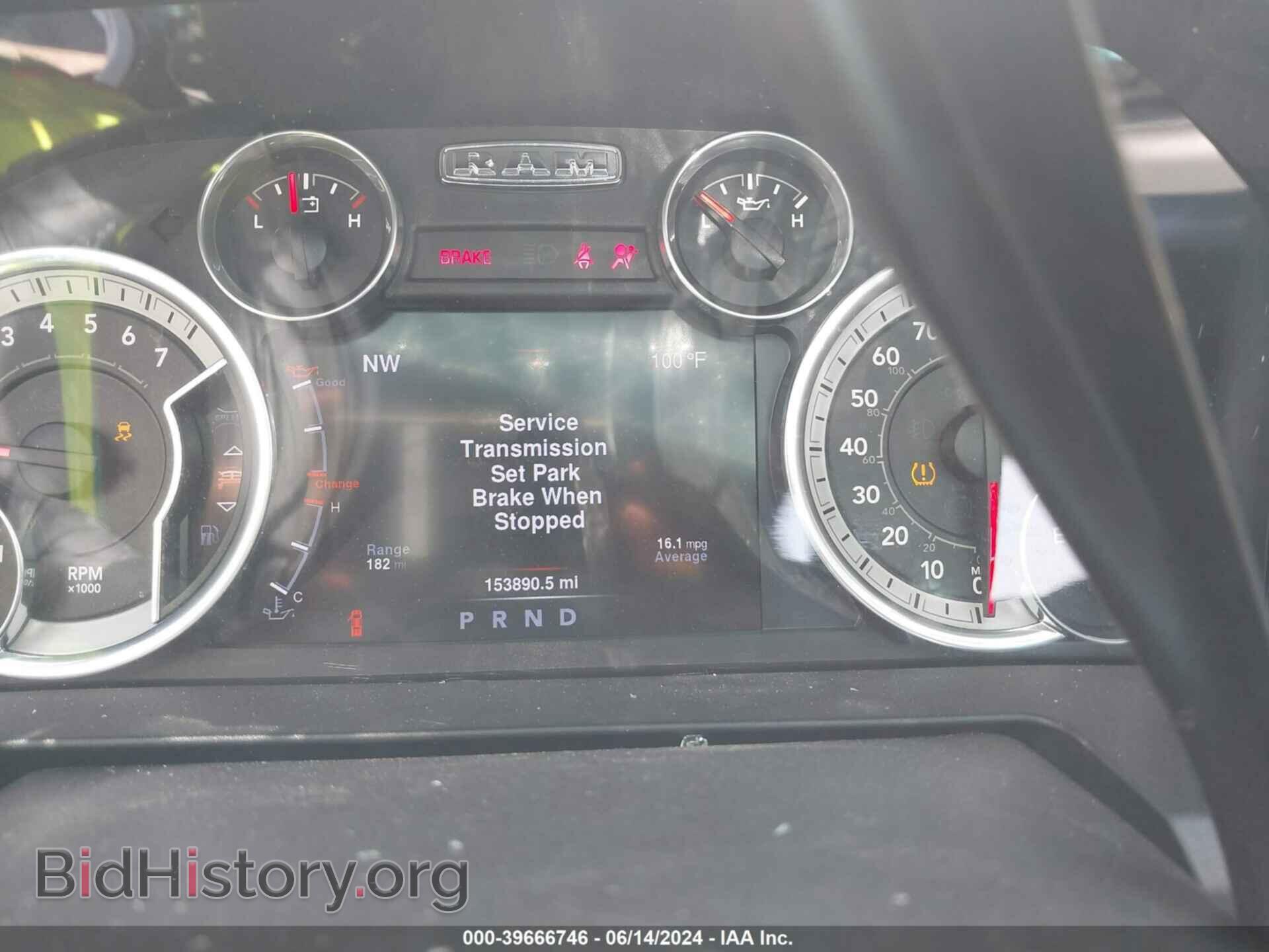 2016 RAM 1500 - VIN: 1C6RR6LT3GS159400 - Фото 7
