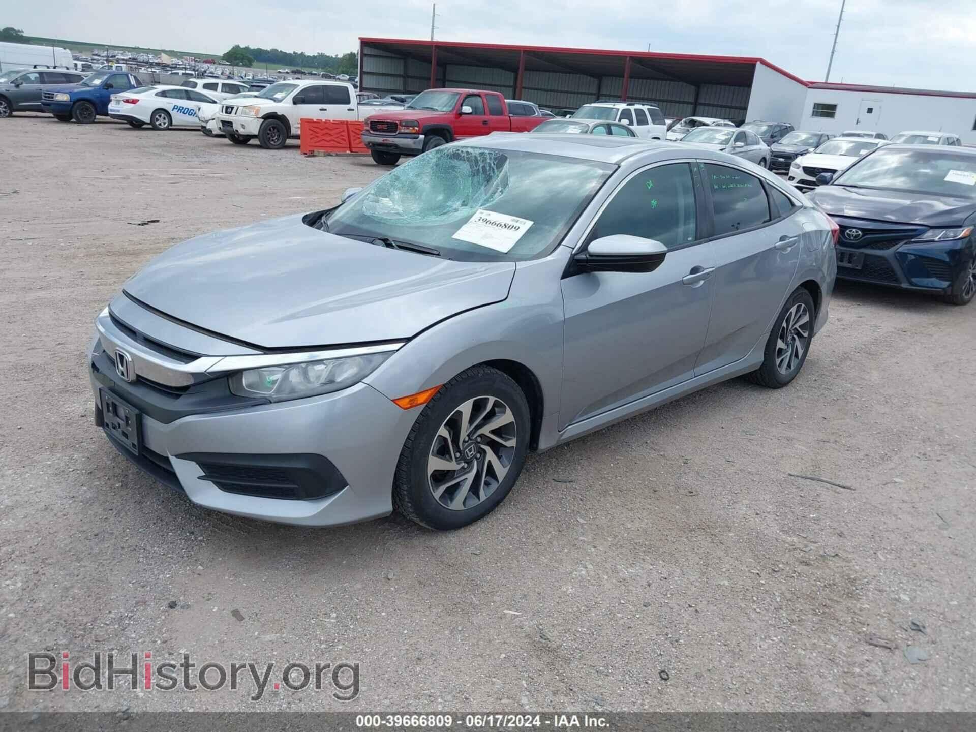 2016 HONDA CIVIC - VIN: 2HGFC2F79GH562553 - Фото 2