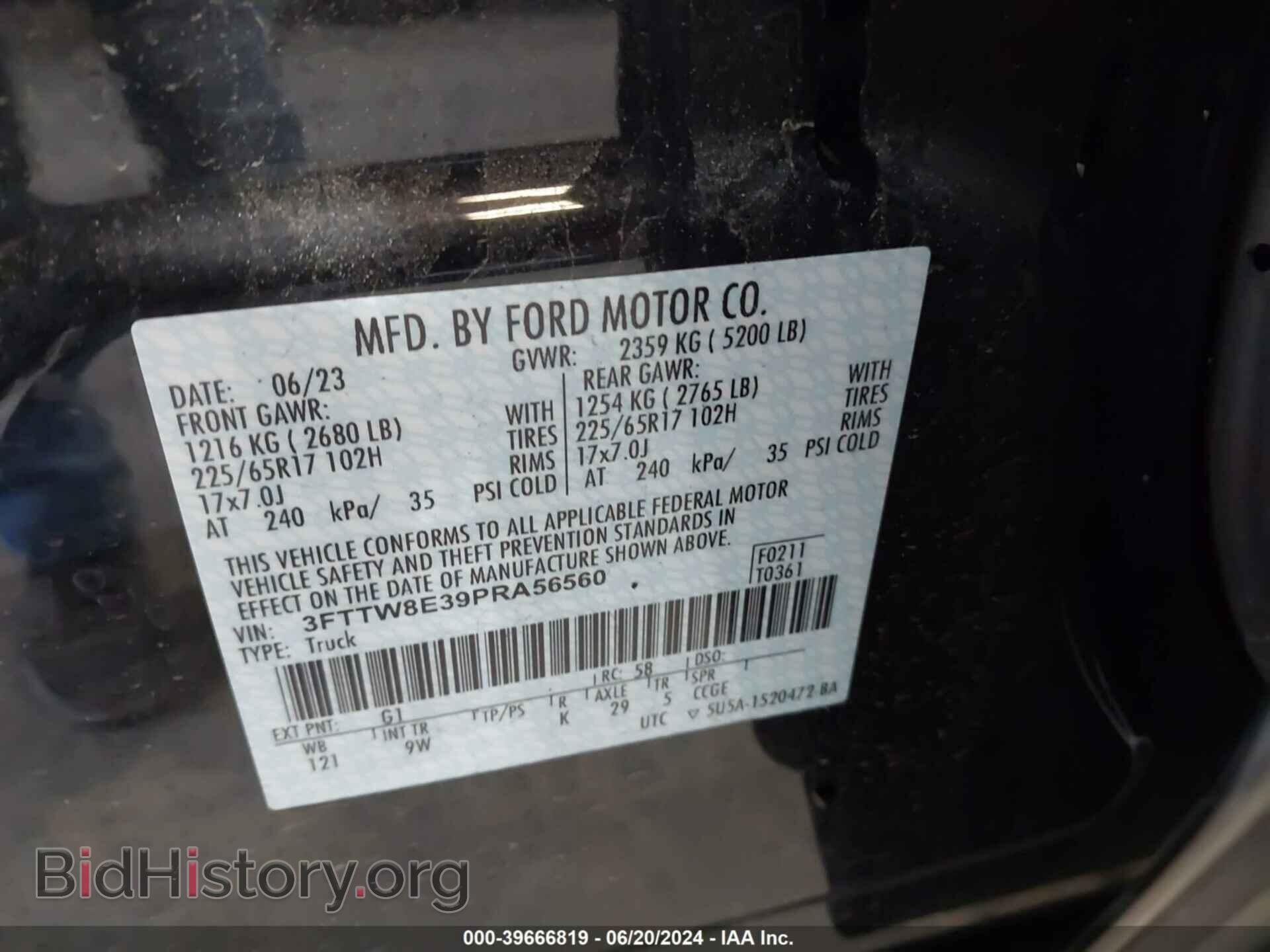 2023 FORD MAVERICK - VIN: 3FTTW8E39PRA56560 - Фото 9