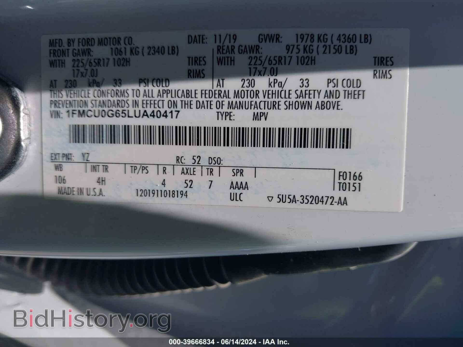 2020 FORD ESCAPE - VIN: 1FMCU0G65LUA40417 - Photo 9