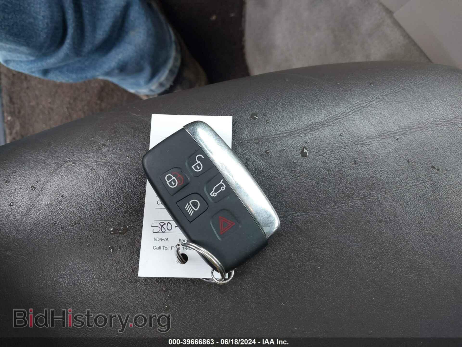 2012 LAND ROVER LR4 - VIN: SALAK2D49CA635183 - Фото 11