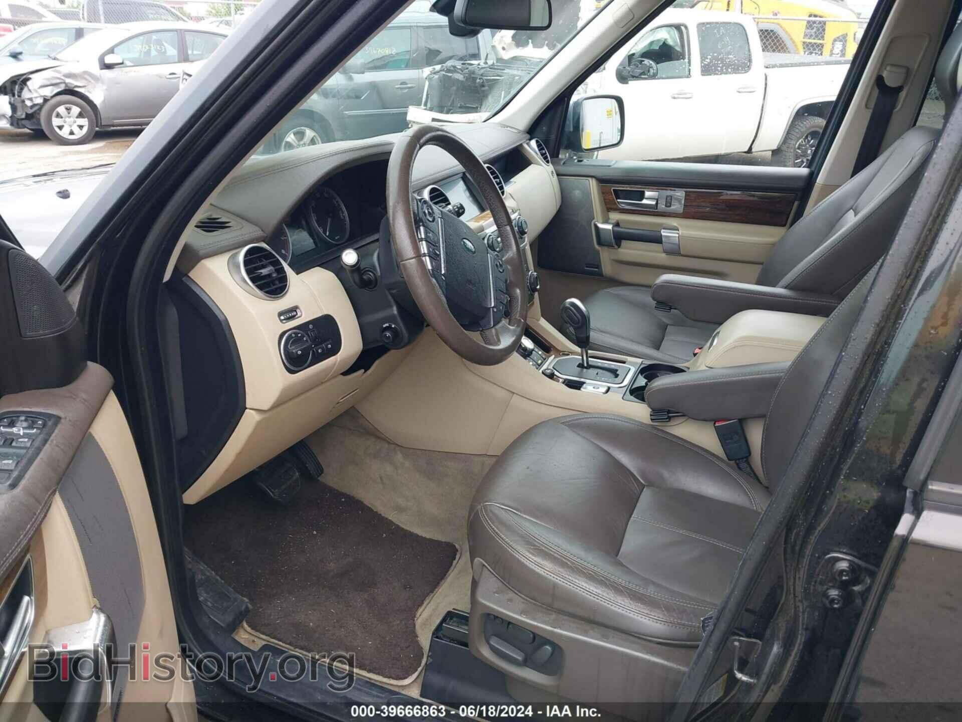 2012 LAND ROVER LR4 - VIN: SALAK2D49CA635183 - Фото 5
