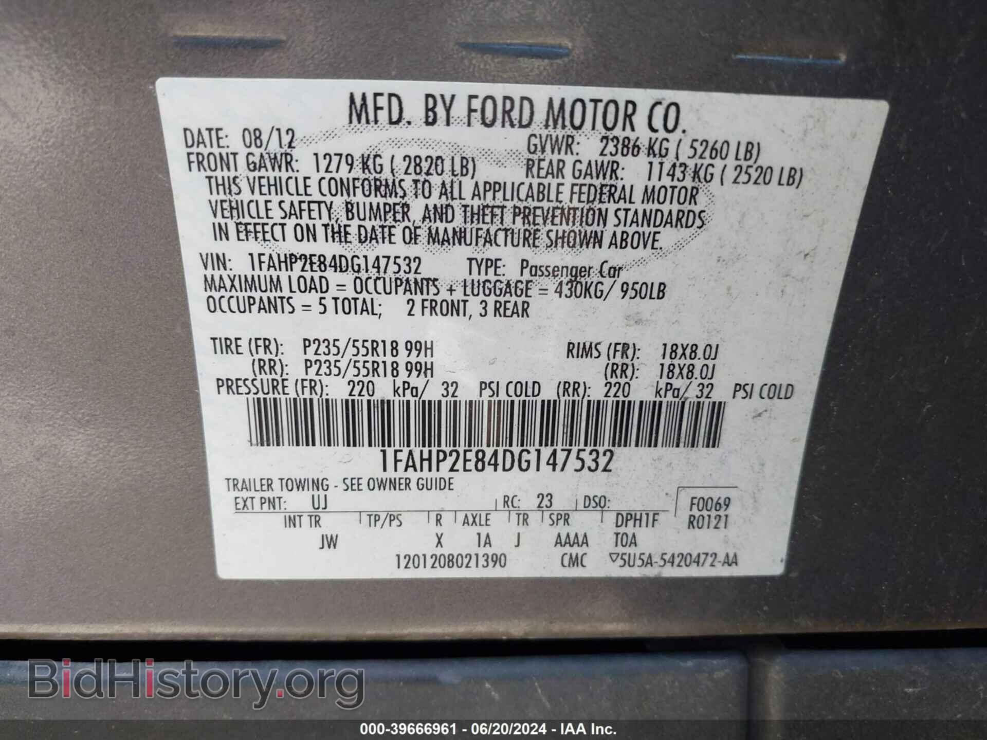2013 FORD TAURUS - VIN: 1FAHP2E84DG147532 - Photo 9