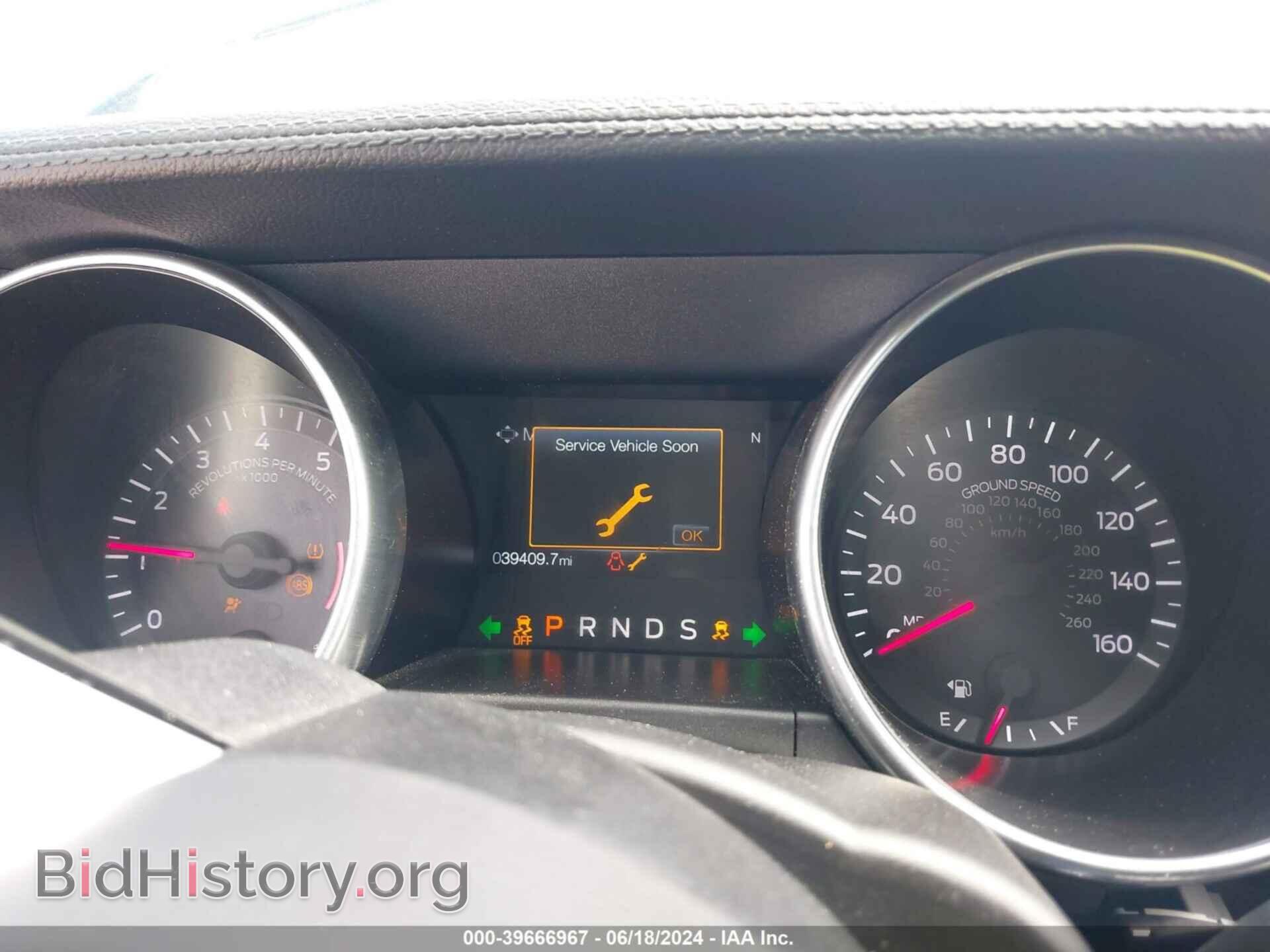 2021 FORD MUSTANG - VIN: 1FATP8UH2M5149239 - Фото 7