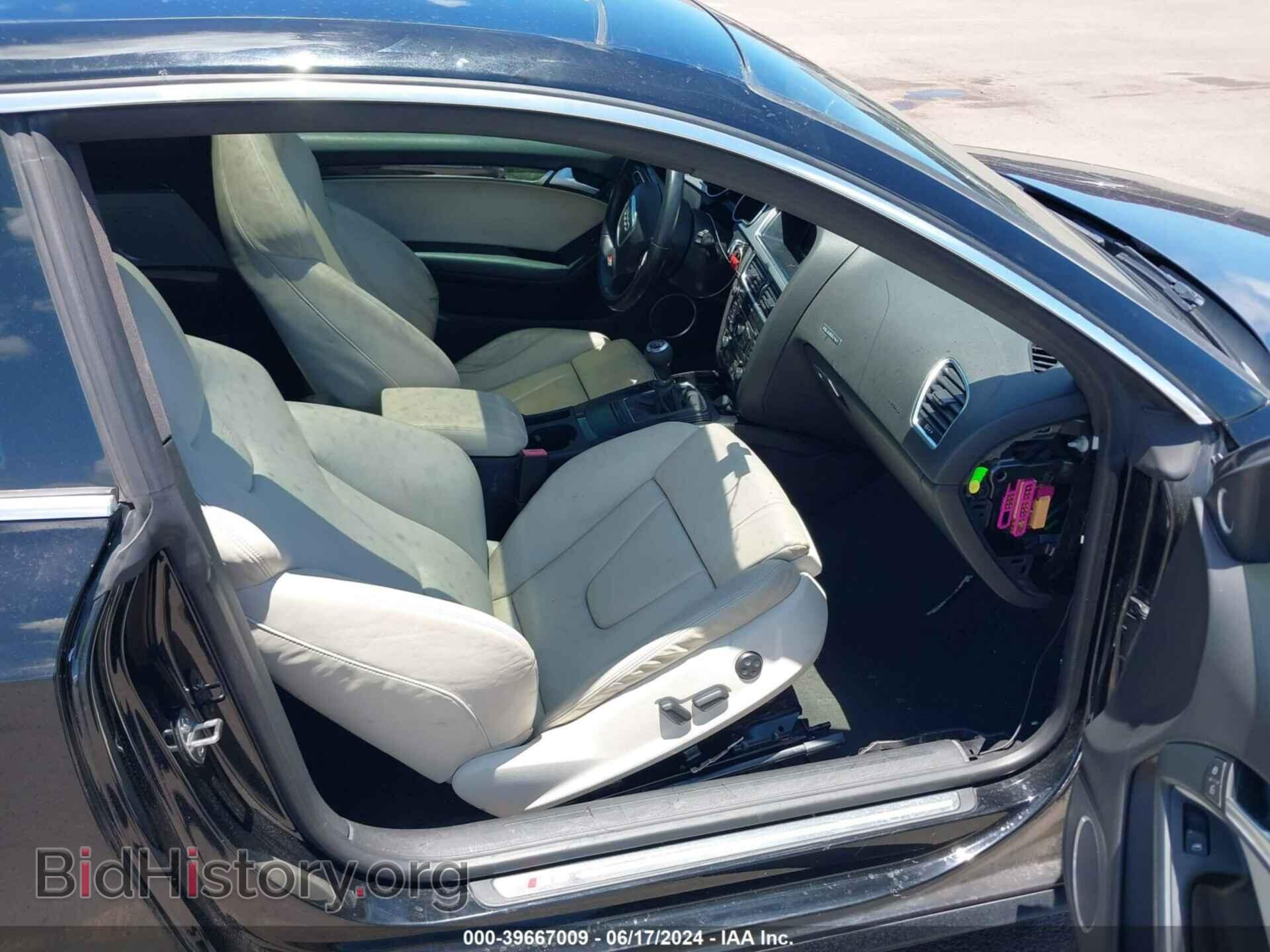 2011 AUDI S5 - VIN: WAUGVAFR9BA011651 - Фото 5