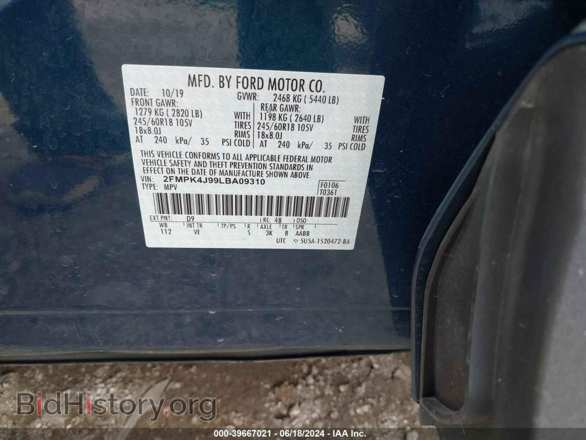 2020 FORD EDGE - VIN: 2FMPK4J99LBA09310 - Photo 9