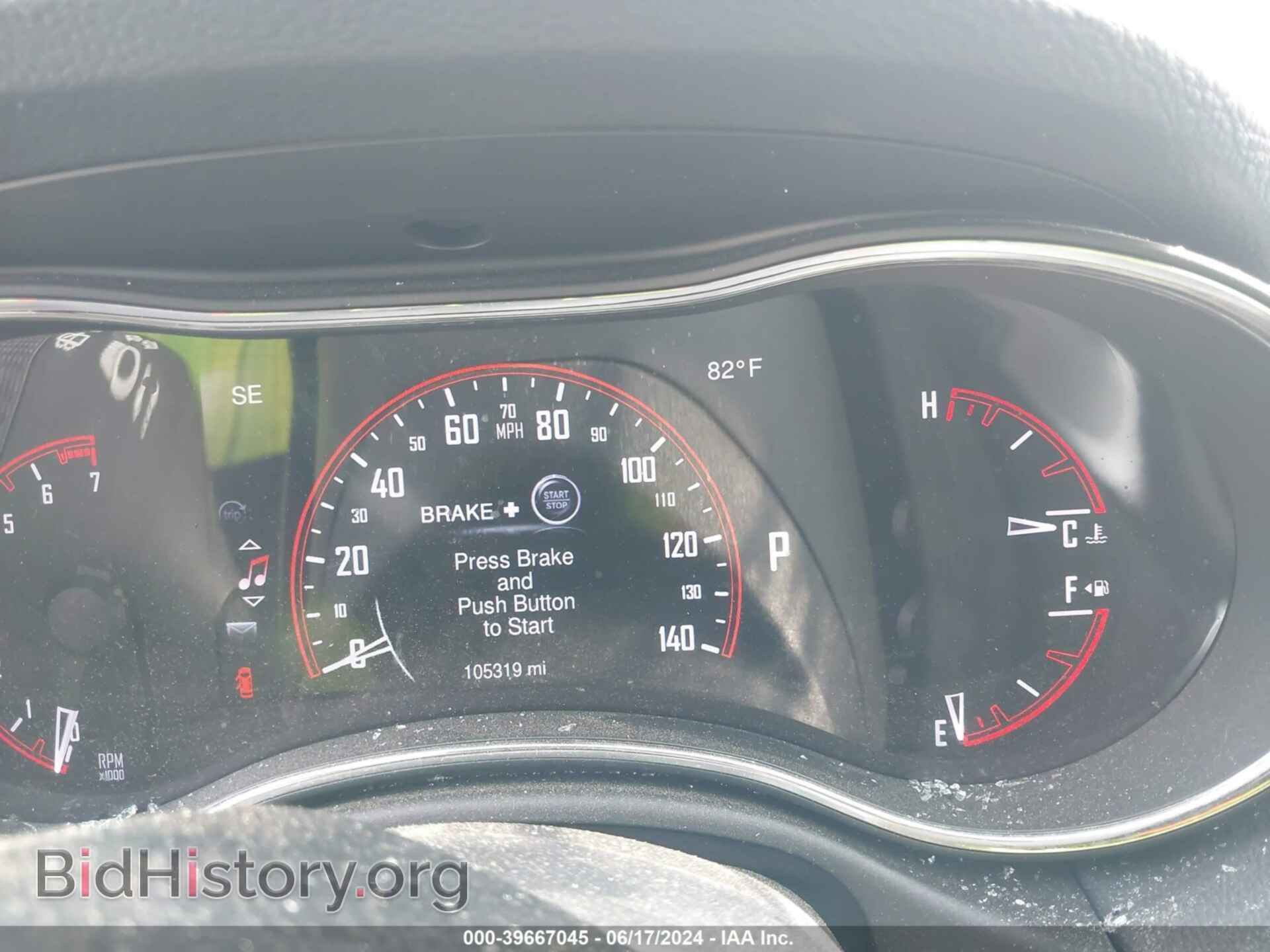 2015 DODGE DURANGO - VIN: 1C4RDJAG0FC931330 - Фото 7