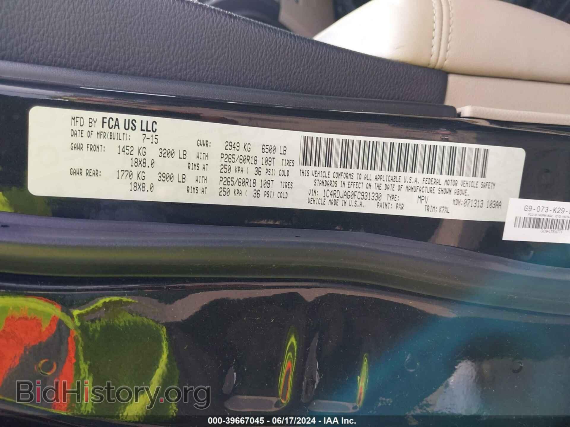 2015 DODGE DURANGO - VIN: 1C4RDJAG0FC931330 - Фото 9