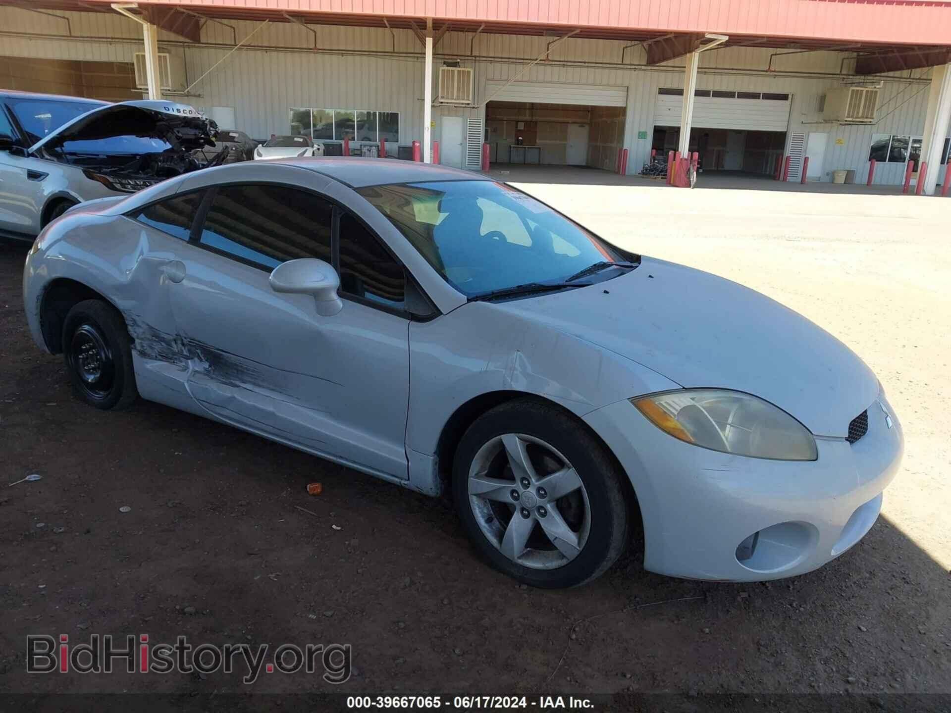 2006 MITSUBISHI ECLIPSE - VIN: 4A3AK24F16E025197 - Photo 13