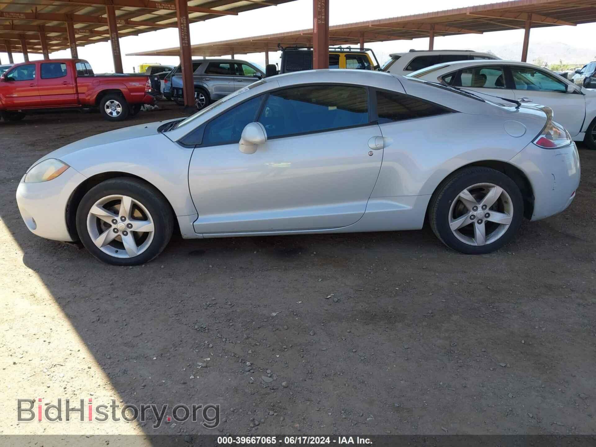 2006 MITSUBISHI ECLIPSE - VIN: 4A3AK24F16E025197 - Photo 14