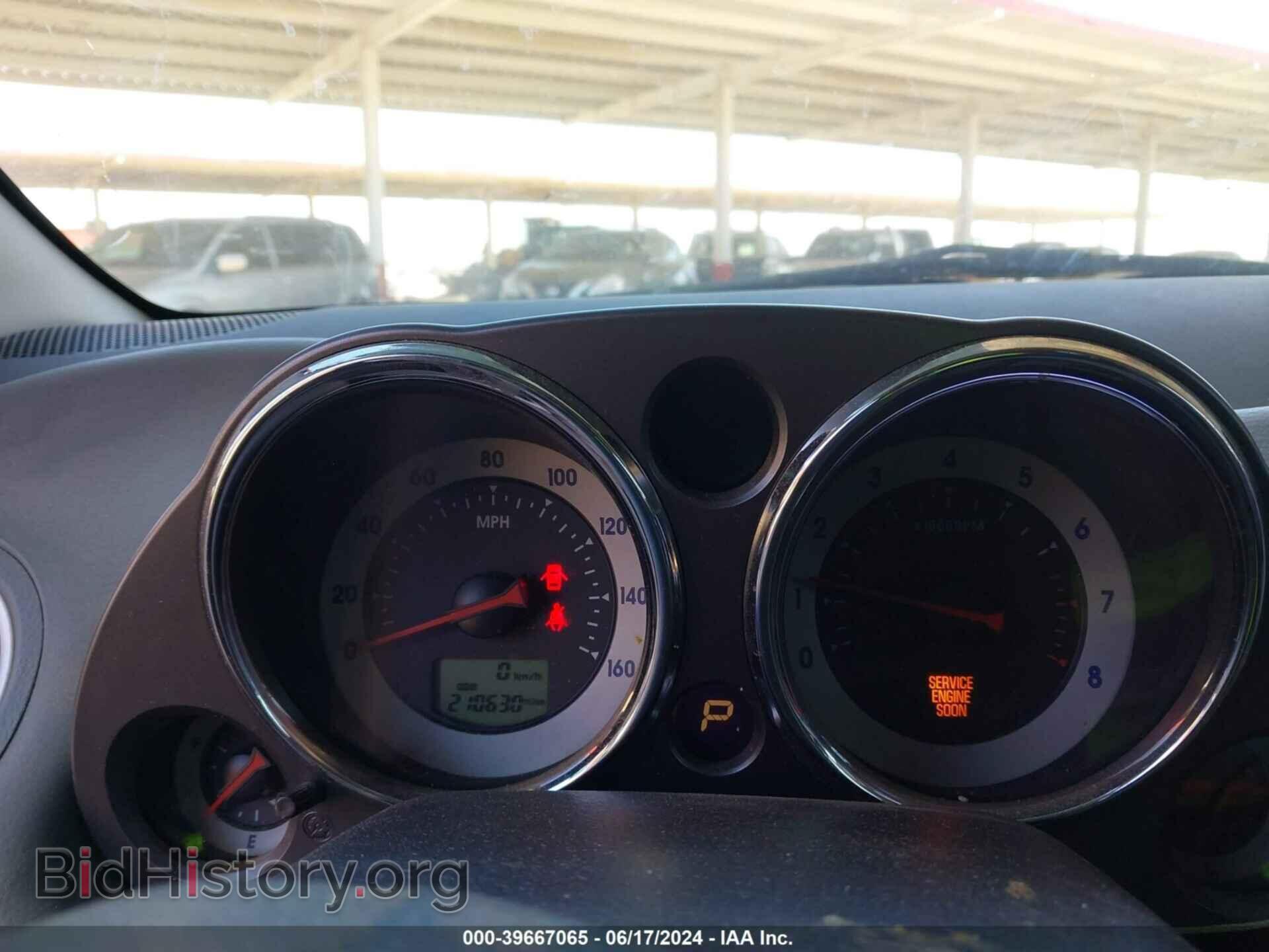 2006 MITSUBISHI ECLIPSE - VIN: 4A3AK24F16E025197 - Photo 15