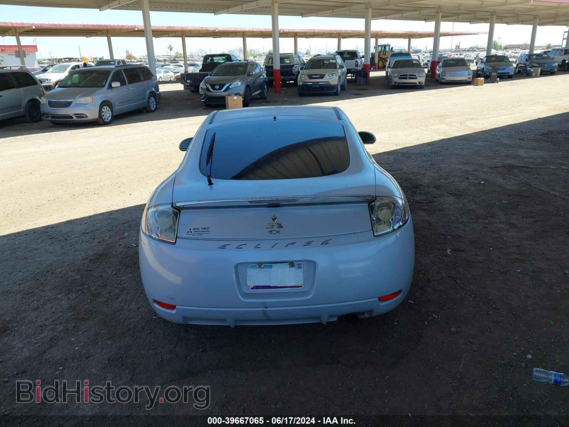 2006 MITSUBISHI ECLIPSE - VIN: 4A3AK24F16E025197 - Photo 16