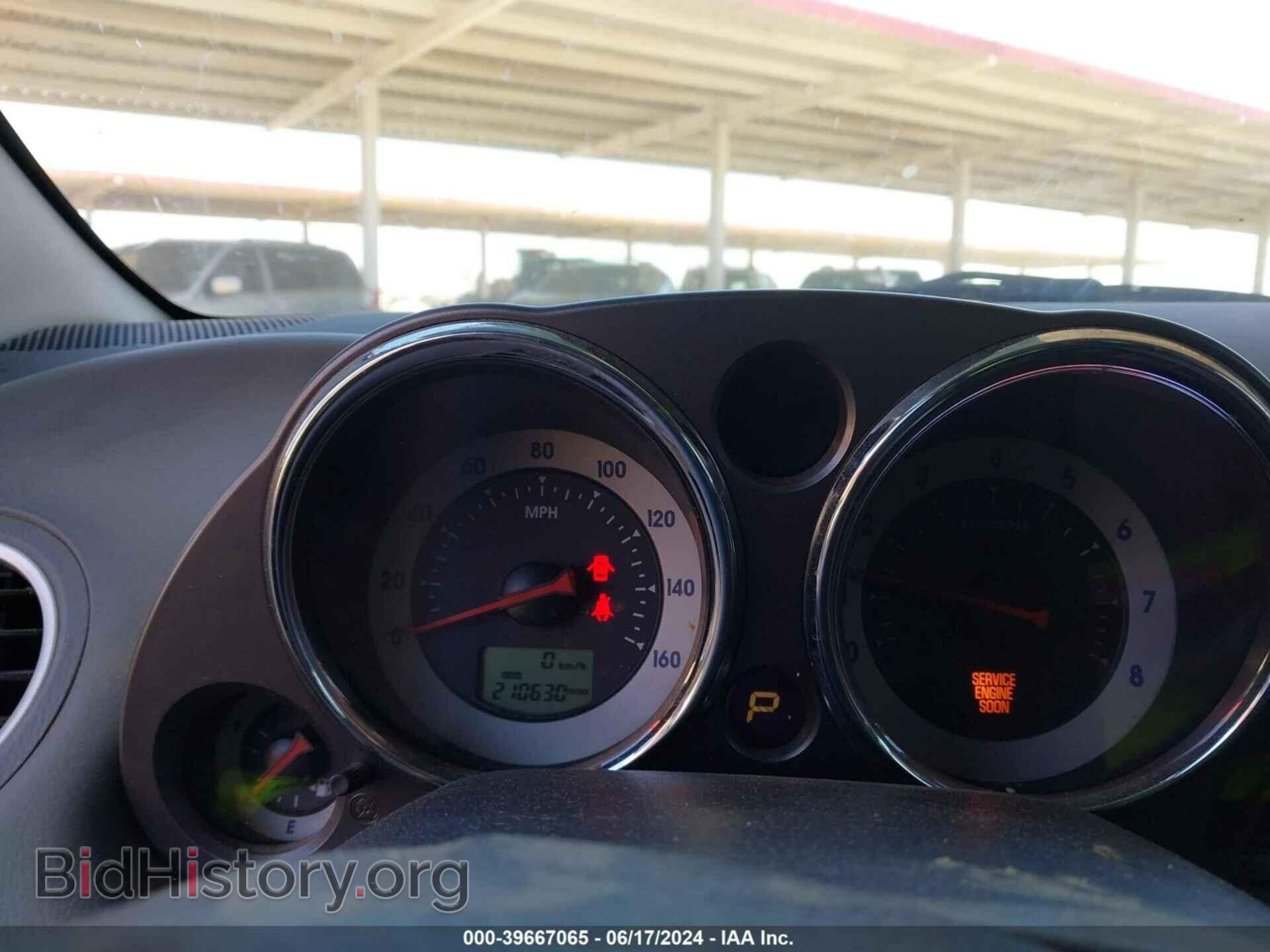 2006 MITSUBISHI ECLIPSE - VIN: 4A3AK24F16E025197 - Photo 7