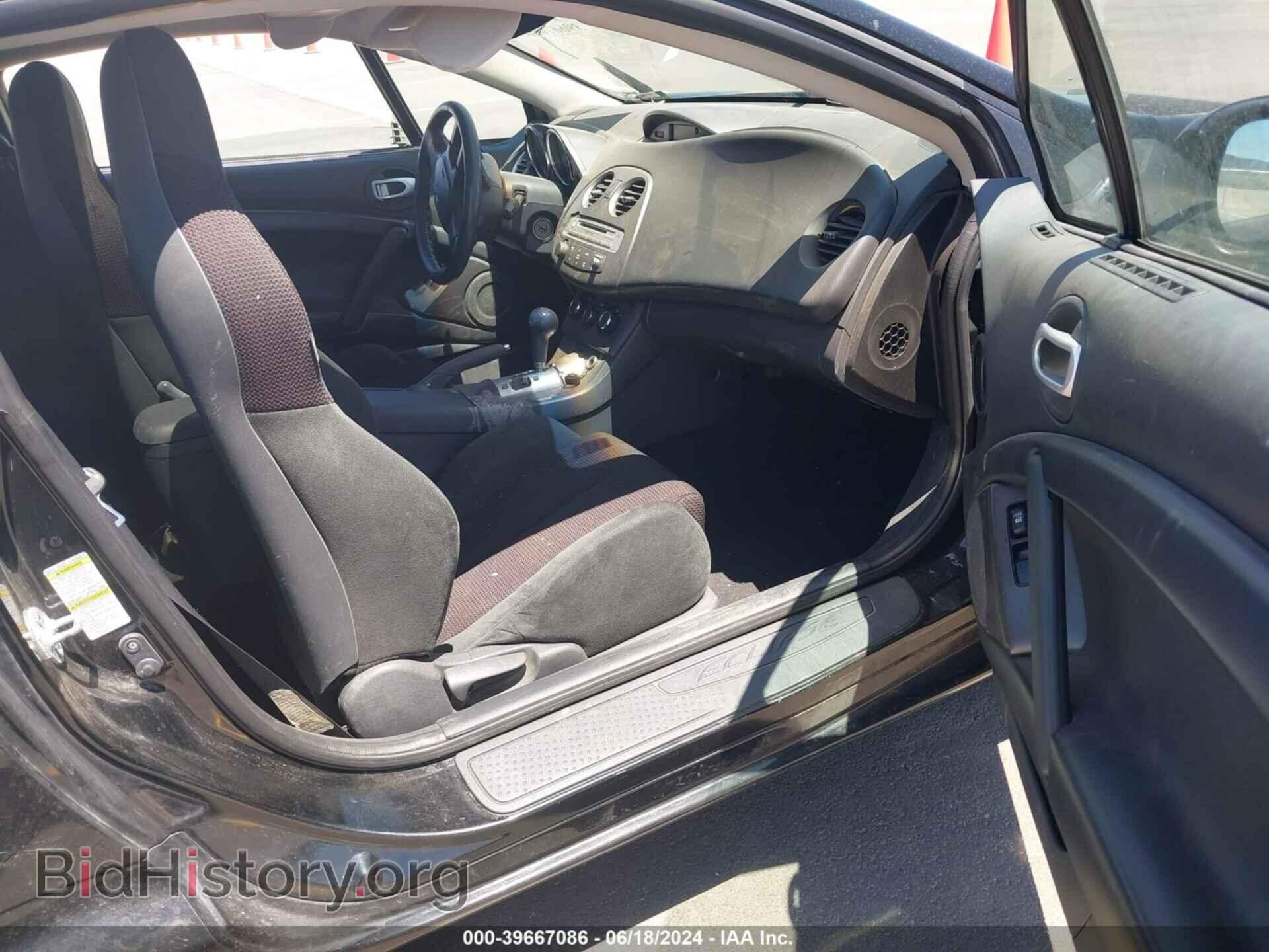 2009 MITSUBISHI ECLIPSE - VIN: 4A3AK24F19E025172 - Фото 5