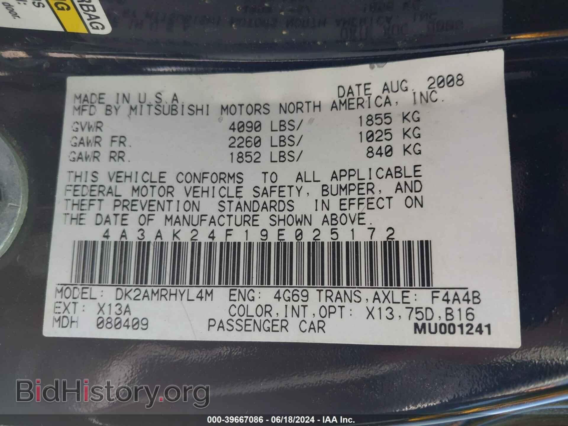 2009 MITSUBISHI ECLIPSE - VIN: 4A3AK24F19E025172 - Фото 9