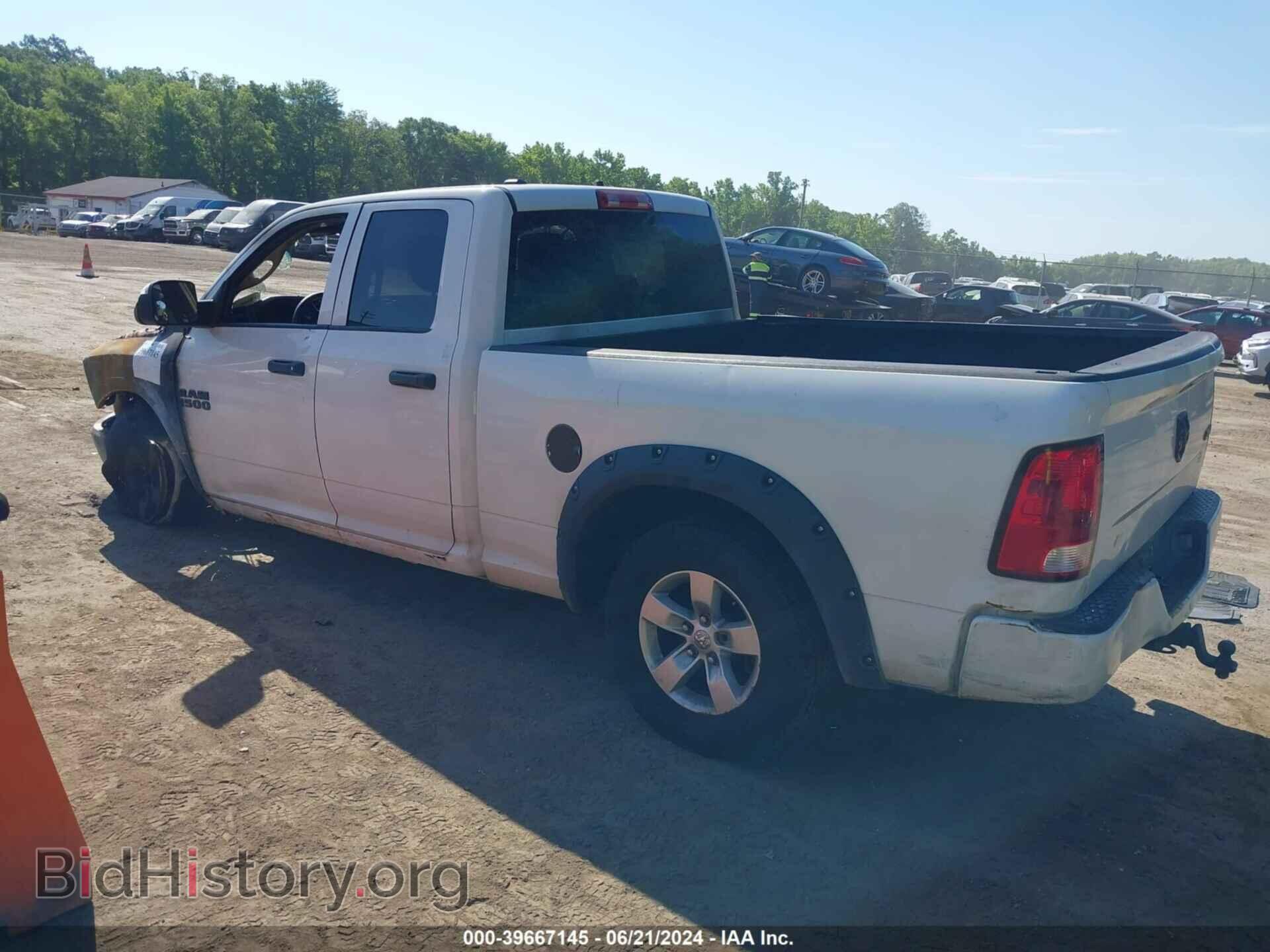 2013 RAM 1500 - VIN: 1C6RR7FP9DS569764 - Photo 3