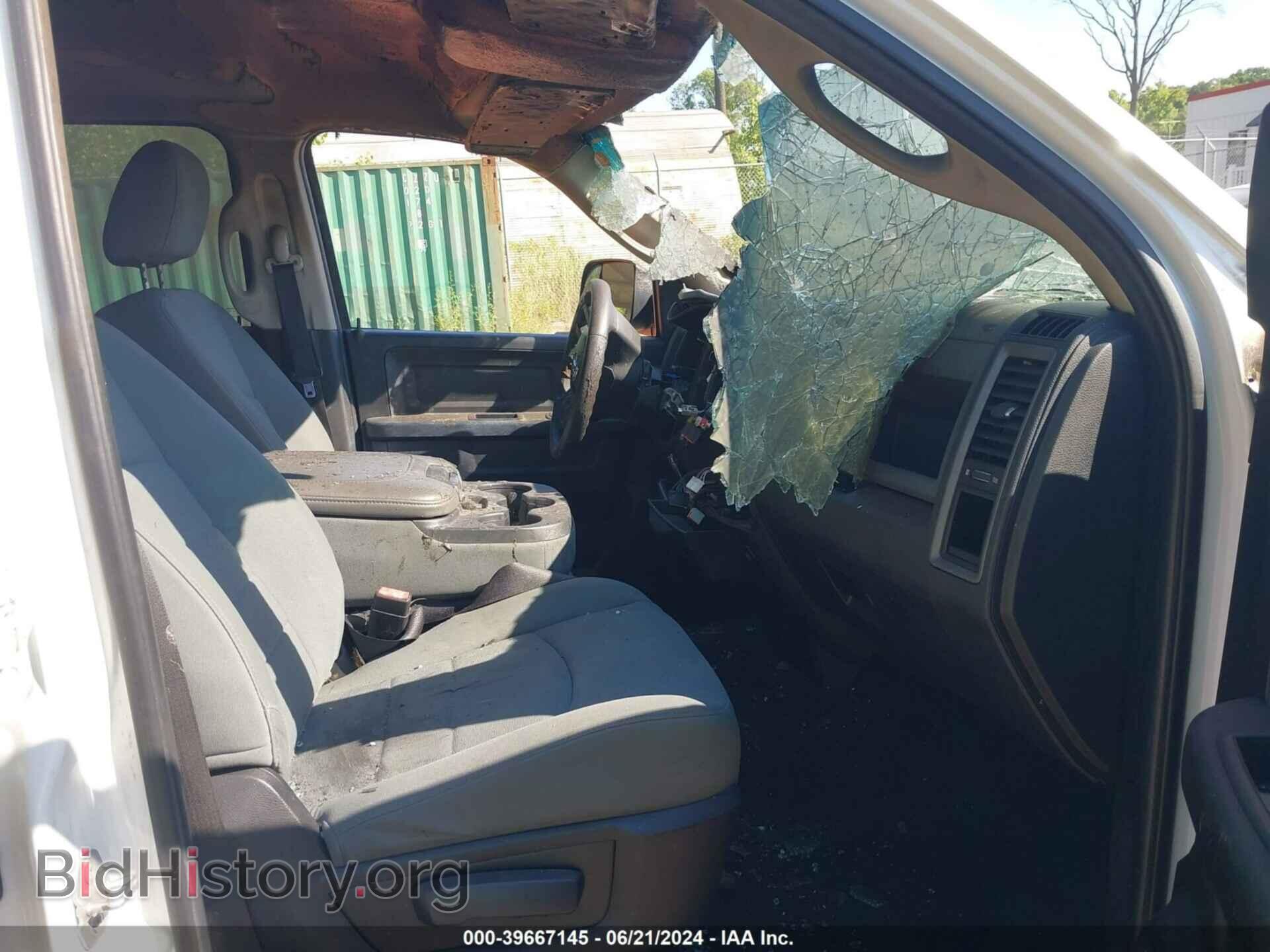 2013 RAM 1500 - VIN: 1C6RR7FP9DS569764 - Photo 5