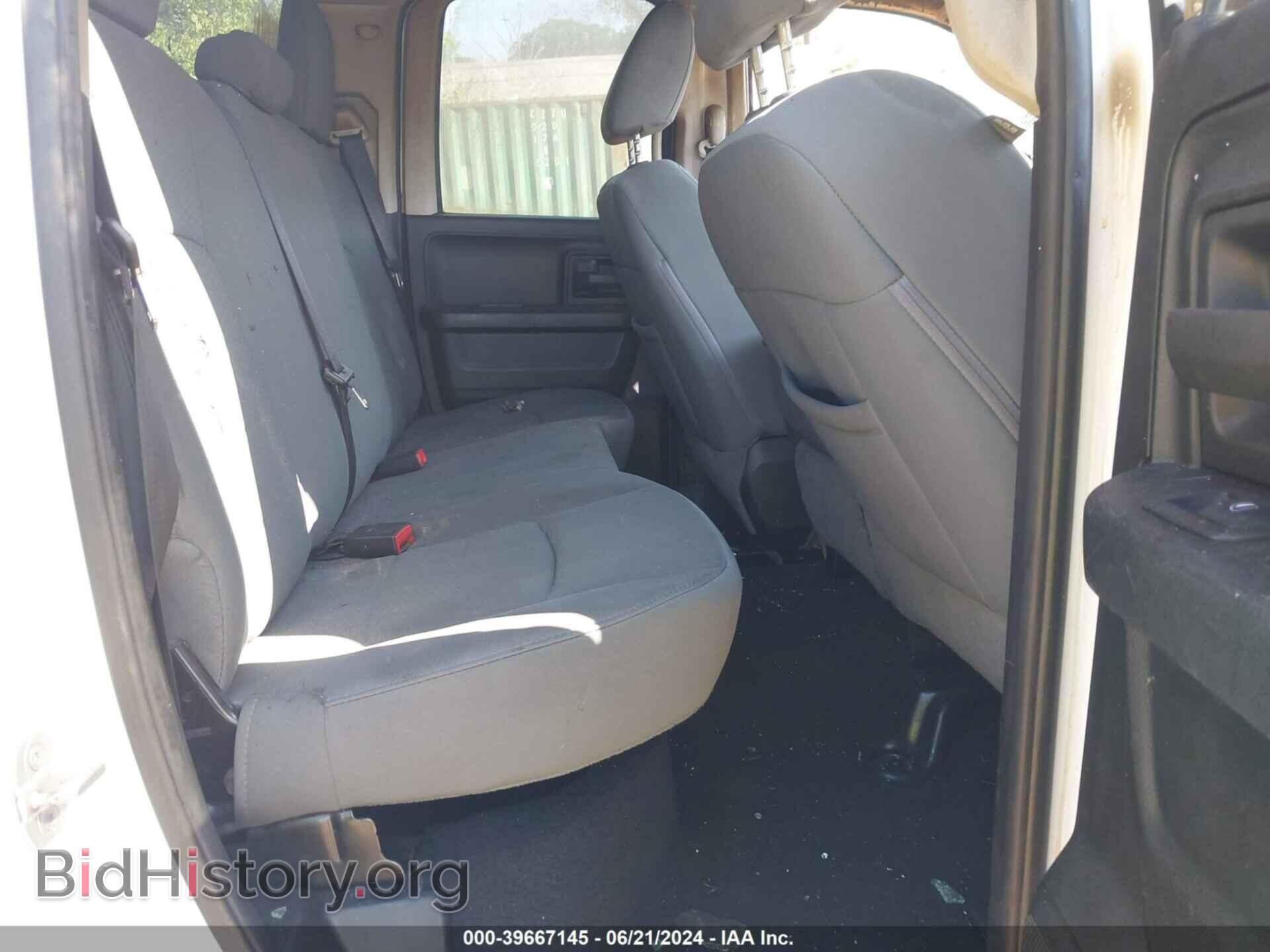 2013 RAM 1500 - VIN: 1C6RR7FP9DS569764 - Photo 8