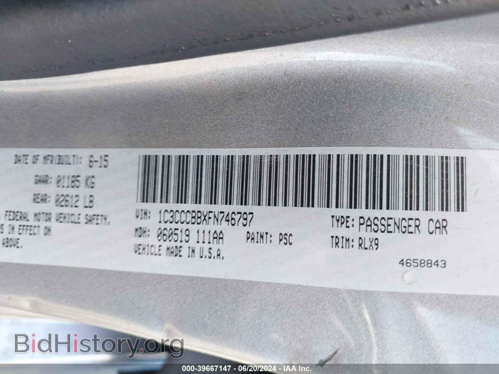 2015 CHRYSLER 200 - VIN: 1C3CCCBBXFN746797 - Photo 9