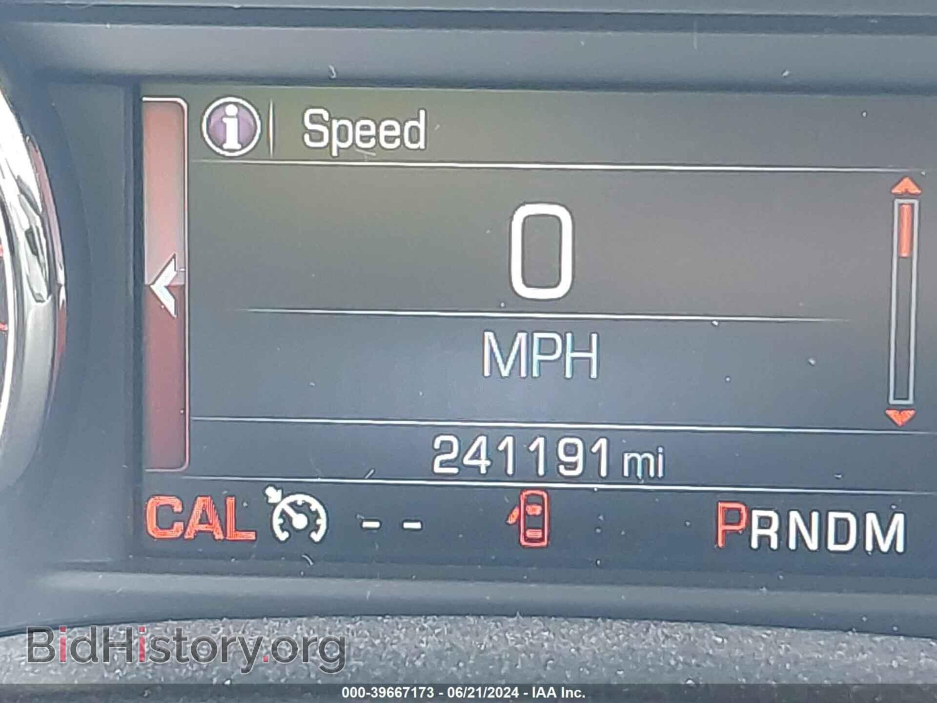 2015 GMC SIERRA 1500 - VIN: 3GTP1VEC9FG321776 - Photo 7