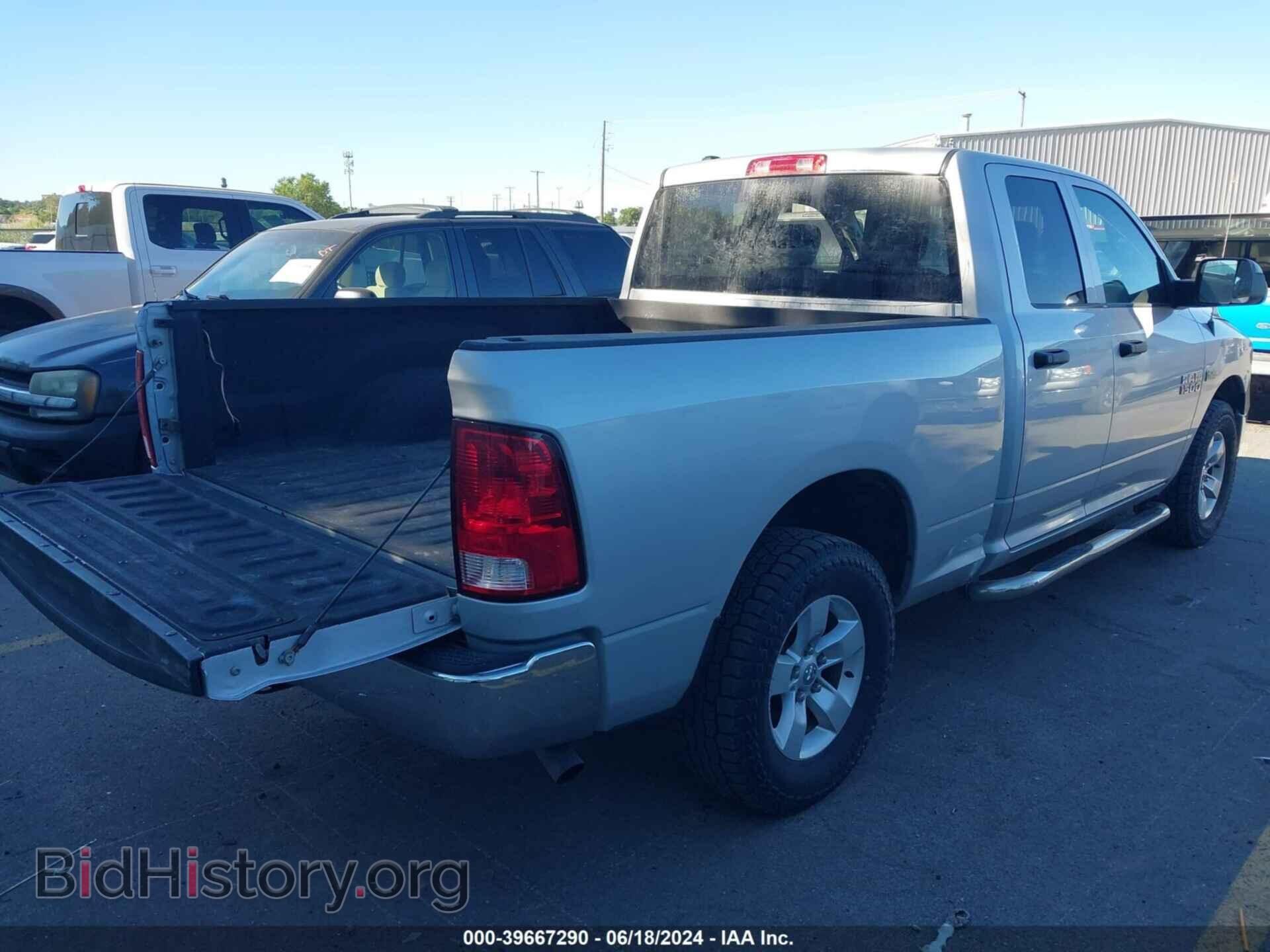 2015 RAM 1500 - VIN: 1C6RR7FT4FS618577 - Фото 4