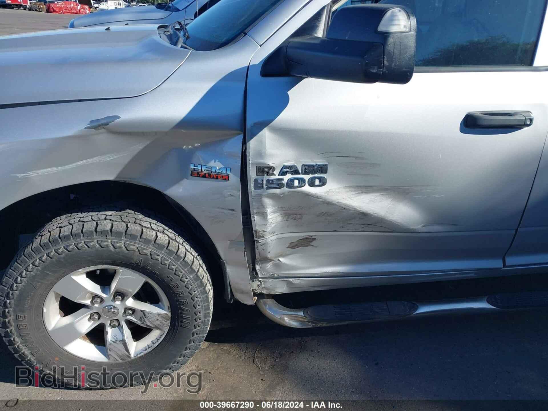 2015 RAM 1500 - VIN: 1C6RR7FT4FS618577 - Фото 6