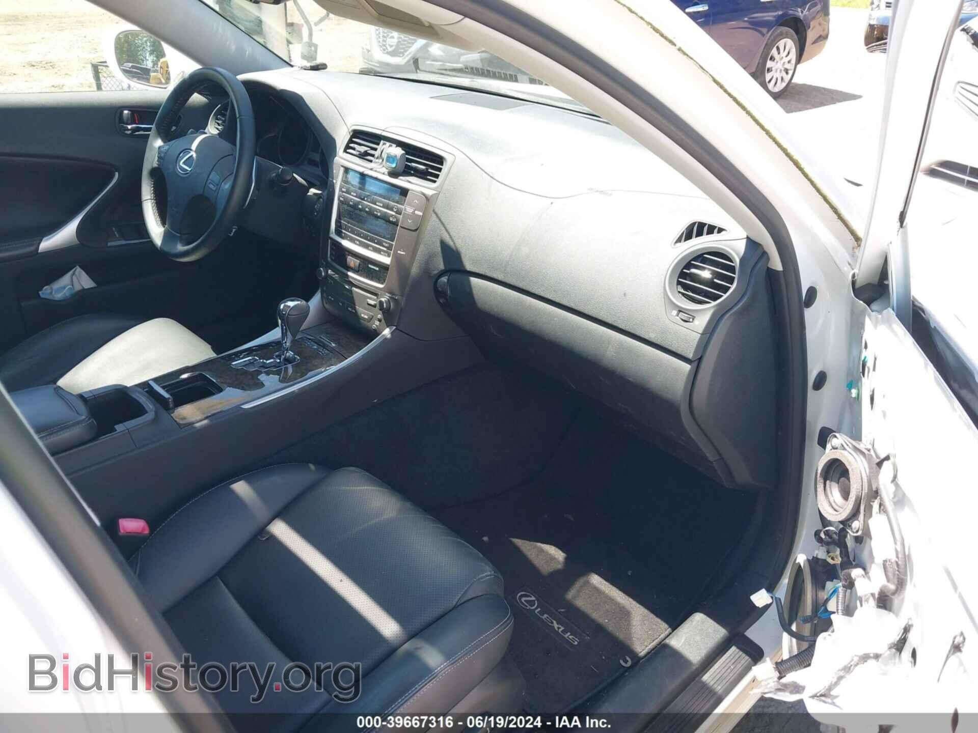 2009 LEXUS IS 250 - VIN: JTHBK262995105478 - Фото 5