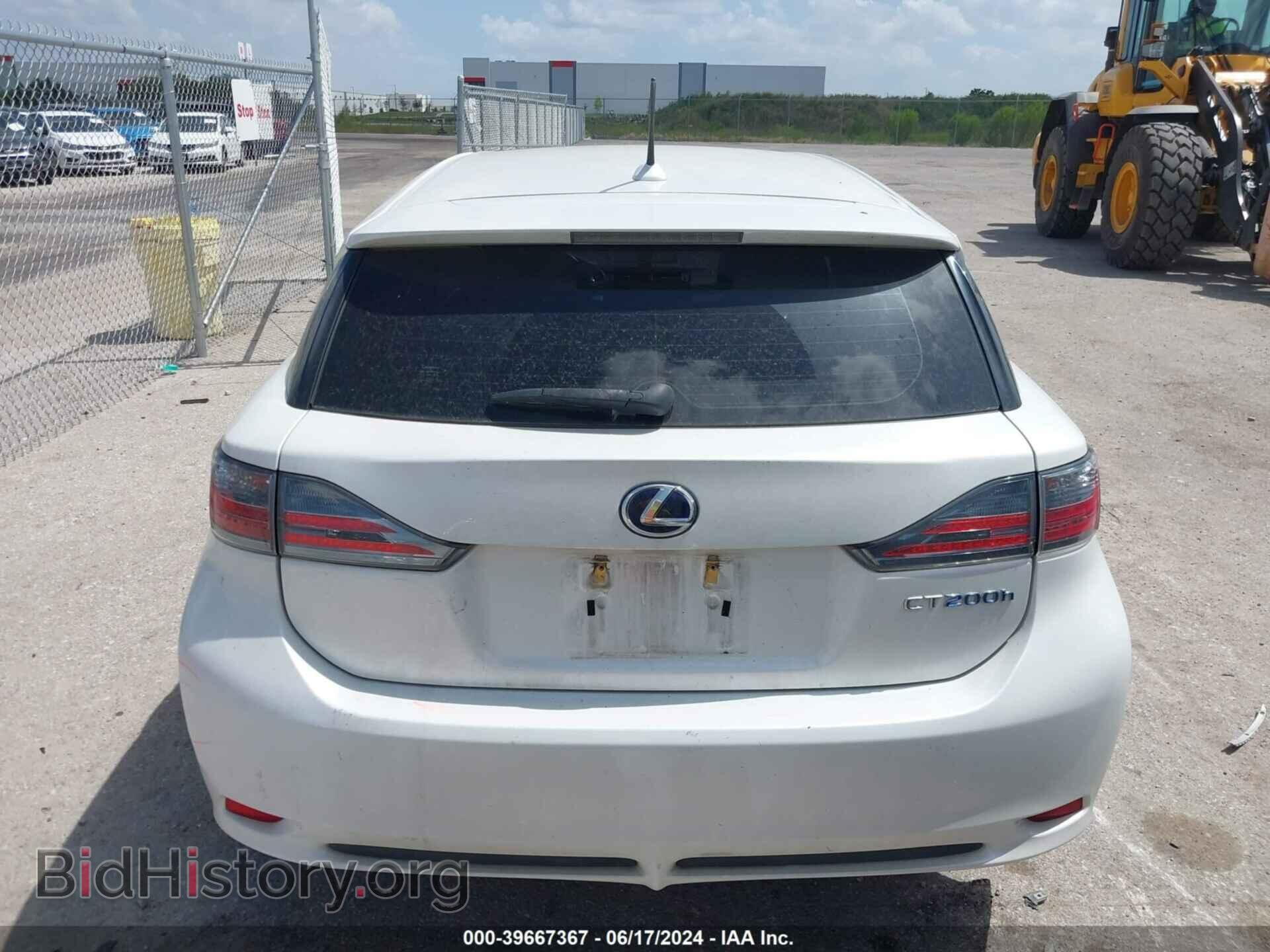 2012 LEXUS CT 200H - VIN: JTHKD5BH3C2102882 - Фото 16
